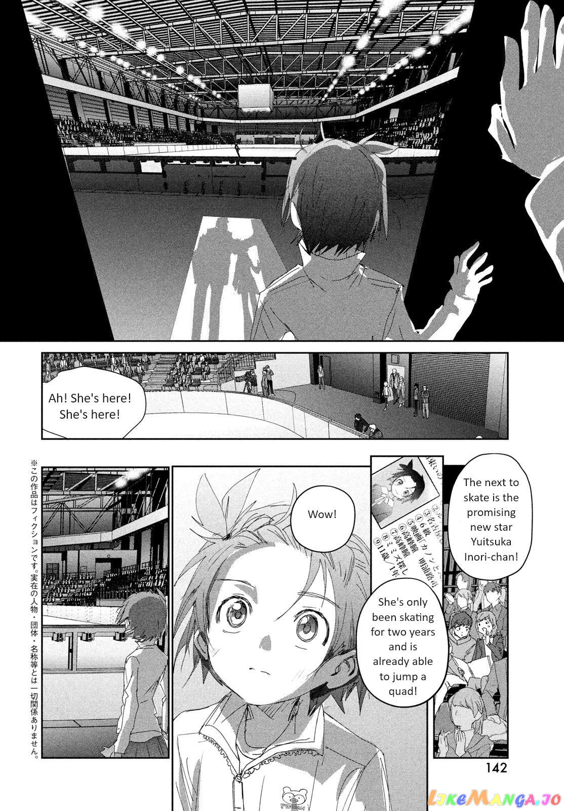 Medalist - Manga Chapter 34 - page 6