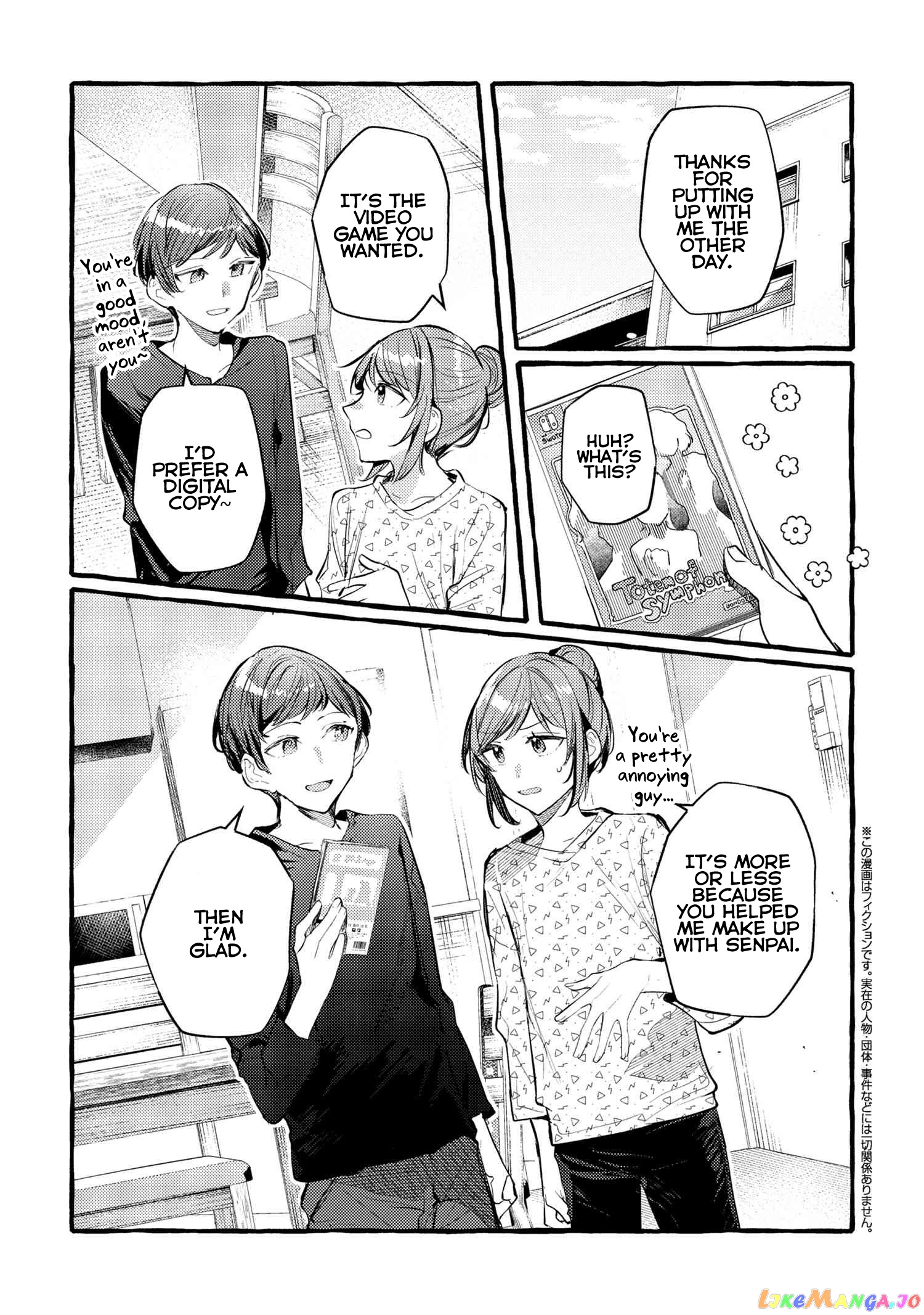 Senpai, Oishii Desu Ka chapter 16 - page 1