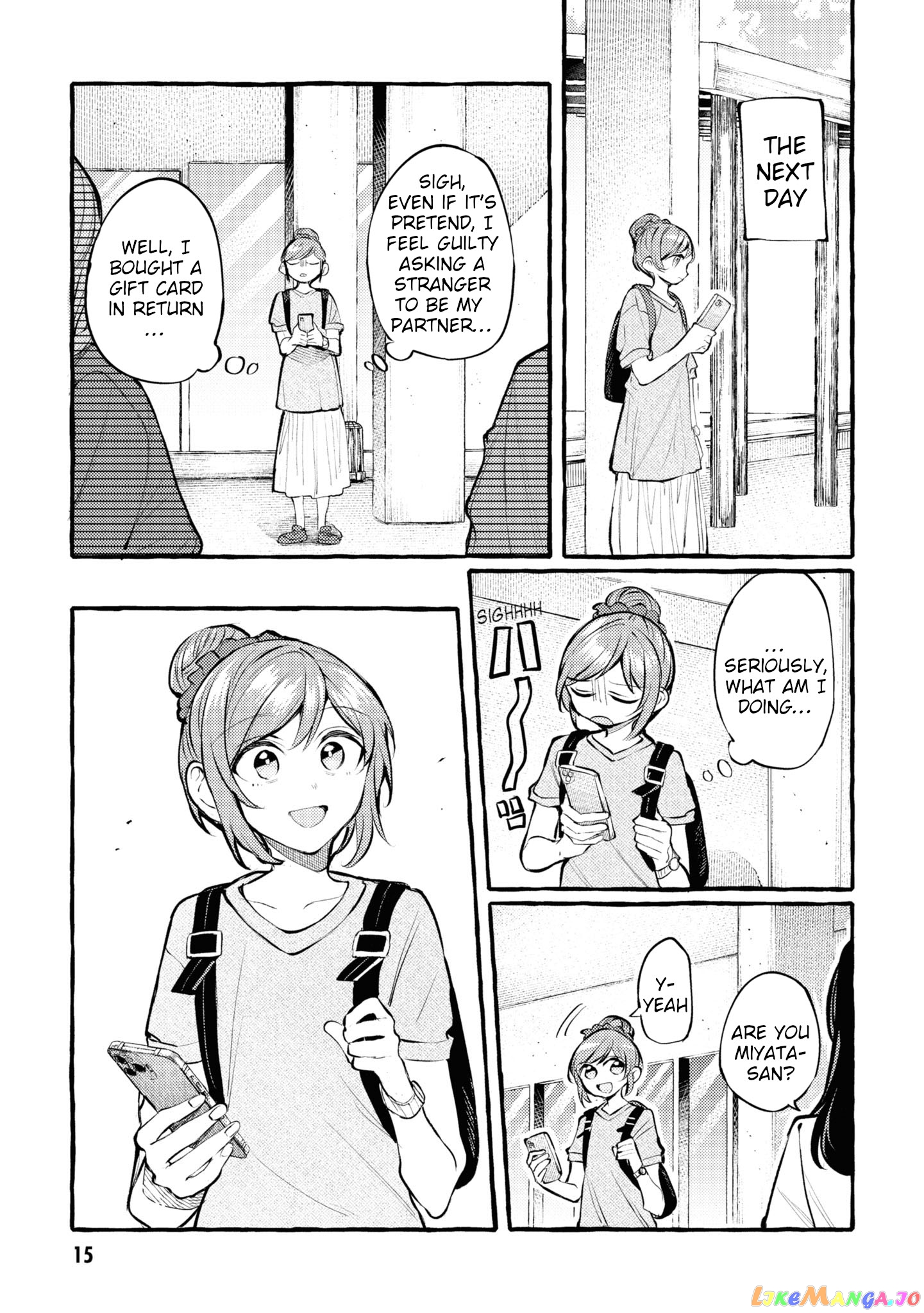 Senpai, Oishii Desu Ka chapter 1 - page 12