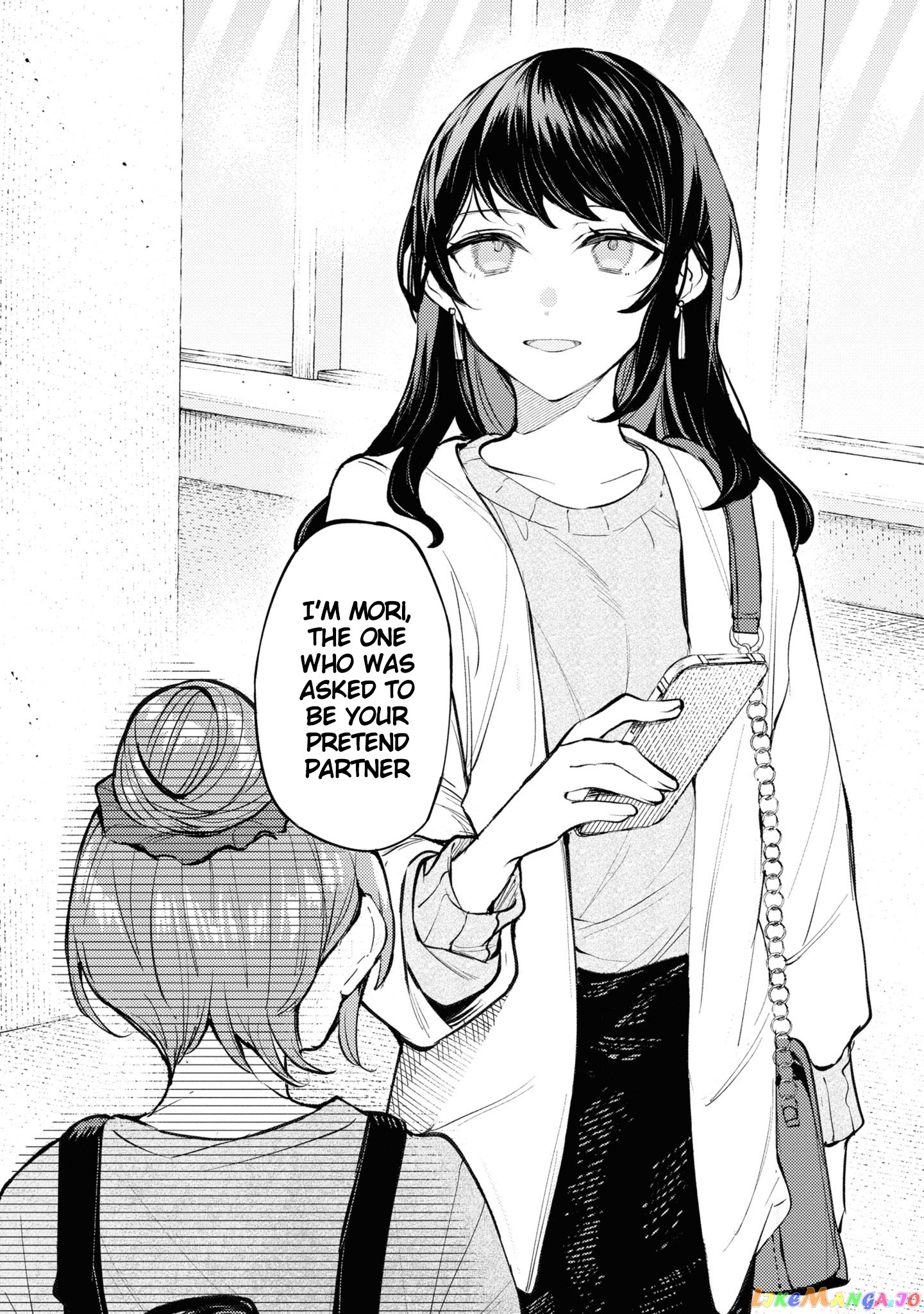 Senpai, Oishii Desu Ka chapter 1 - page 13