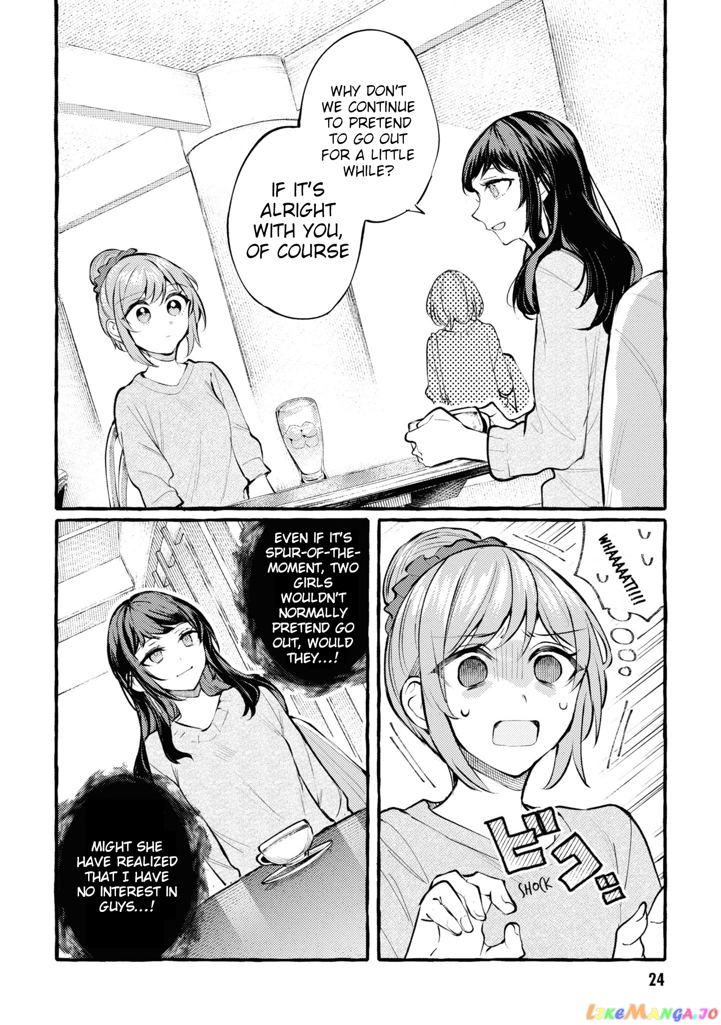 Senpai, Oishii Desu Ka chapter 1 - page 21