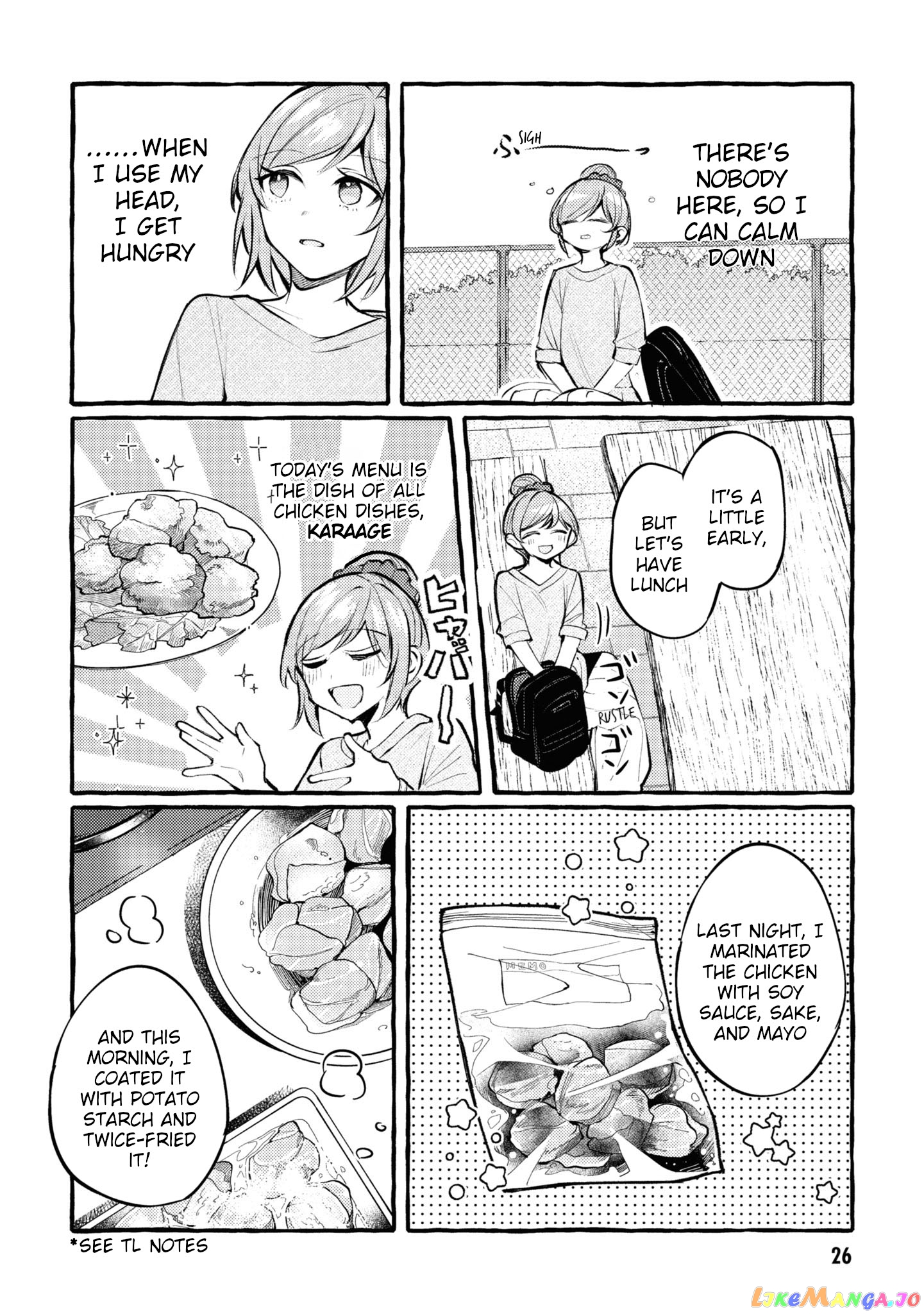Senpai, Oishii Desu Ka chapter 1 - page 23