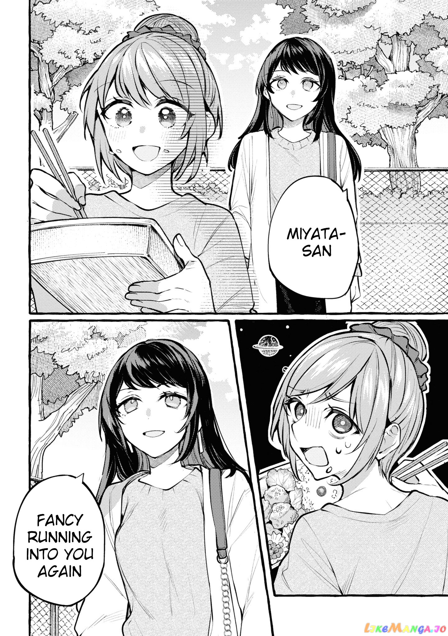 Senpai, Oishii Desu Ka chapter 1 - page 26
