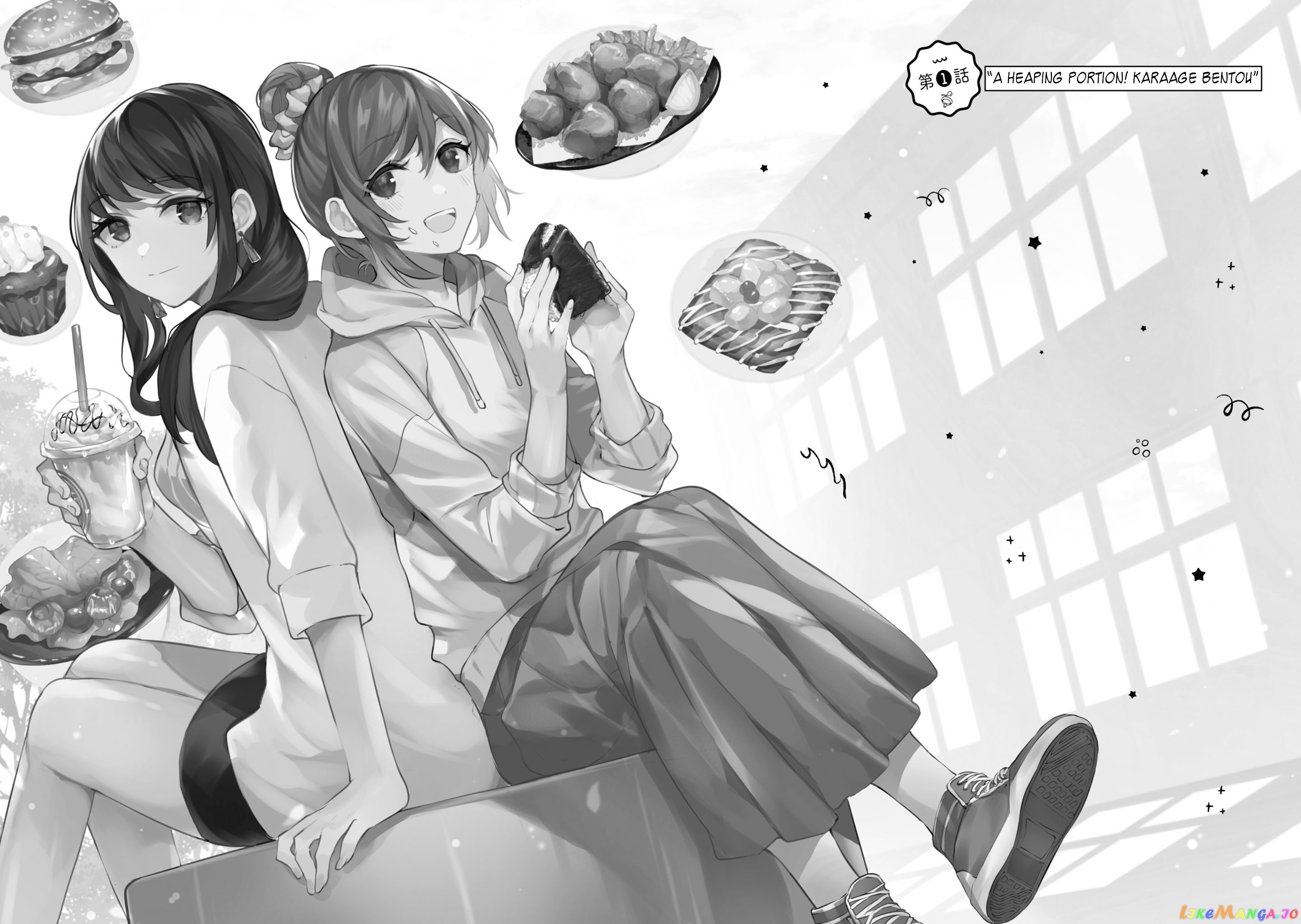 Senpai, Oishii Desu Ka chapter 1 - page 4