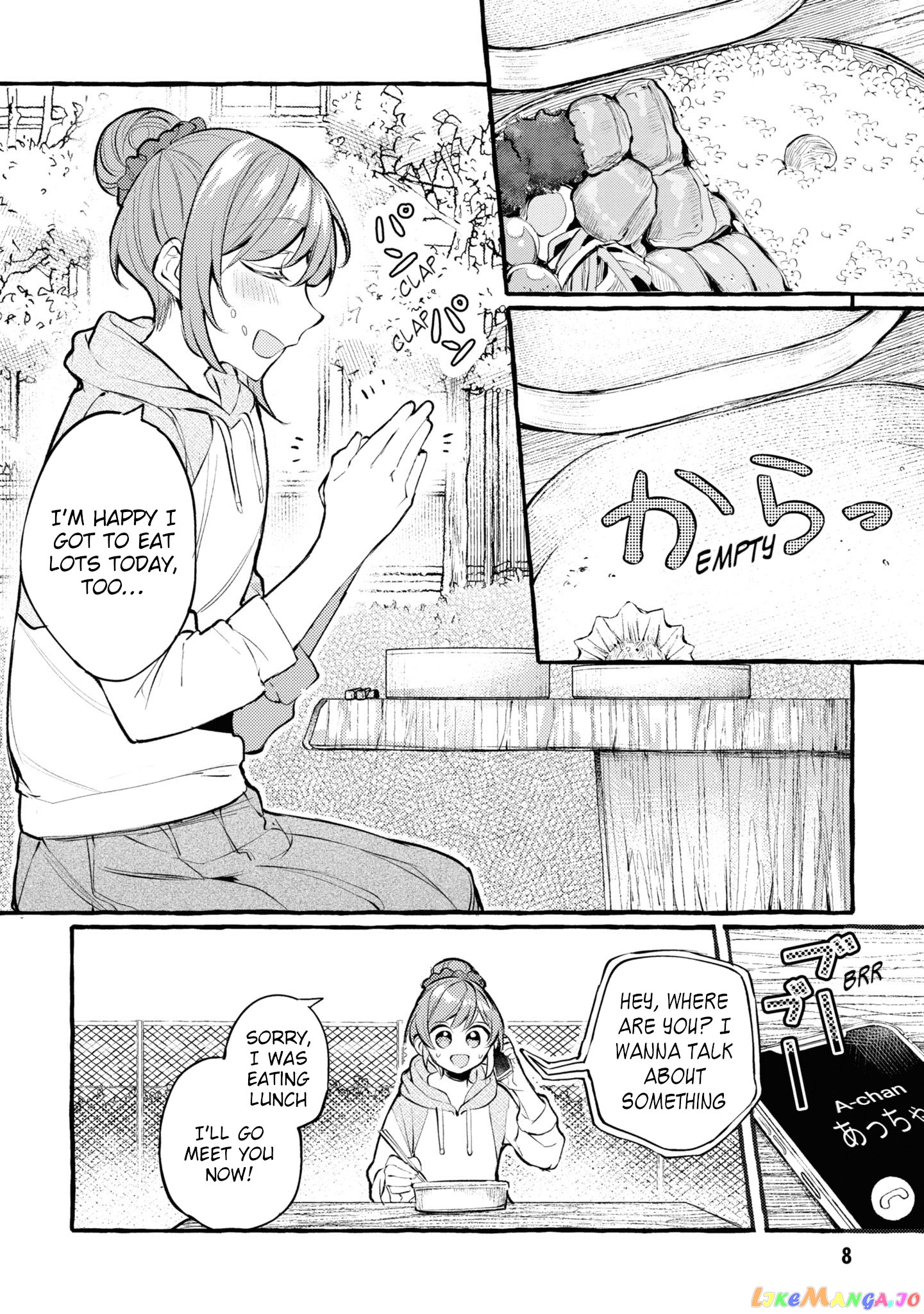 Senpai, Oishii Desu Ka chapter 1 - page 5