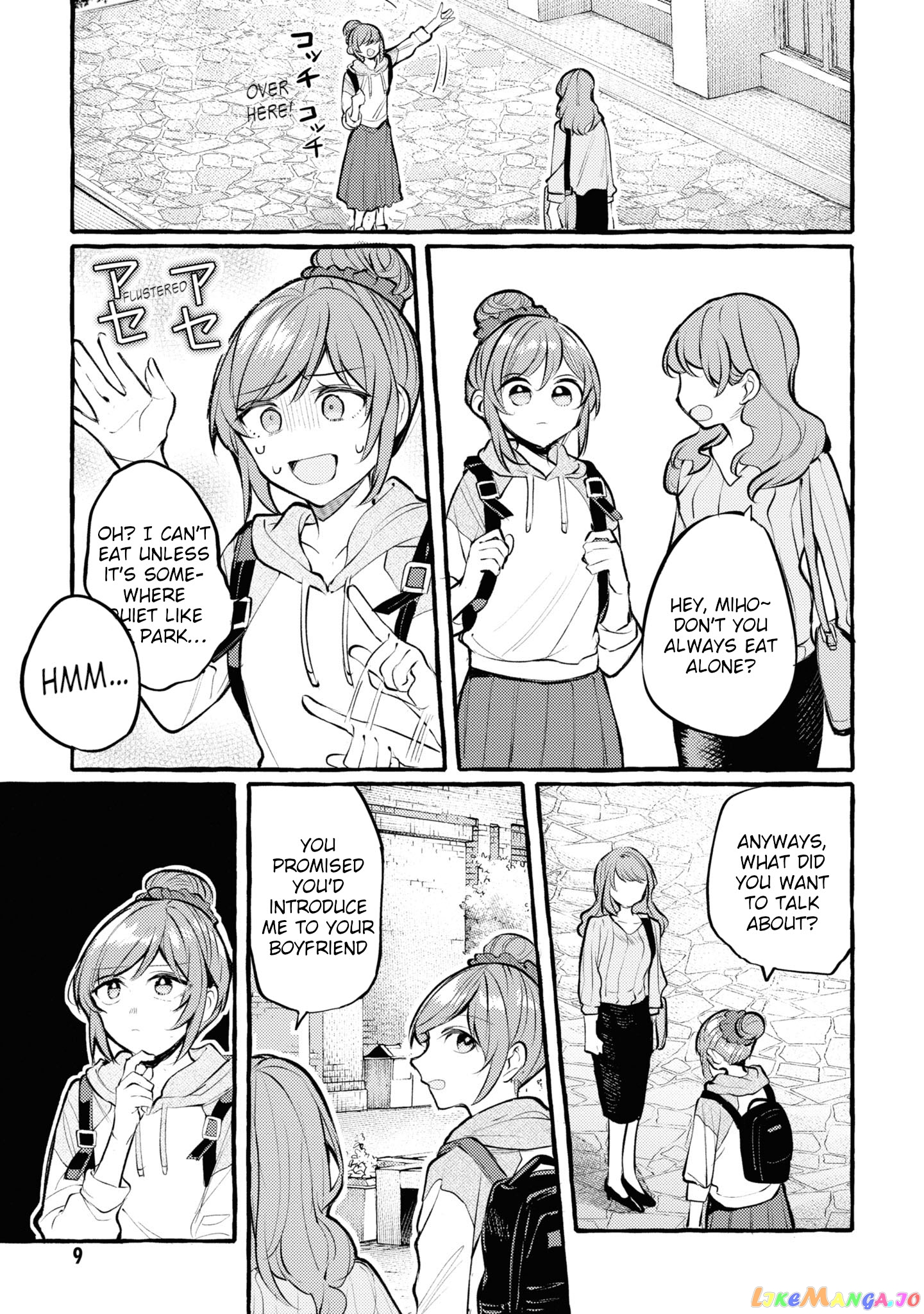 Senpai, Oishii Desu Ka chapter 1 - page 6