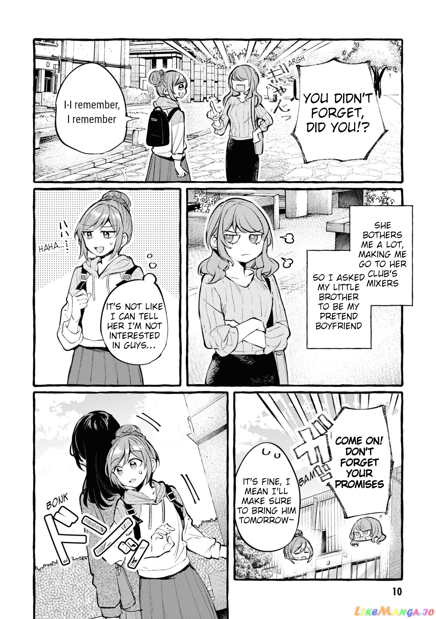 Senpai, Oishii Desu Ka chapter 1 - page 7