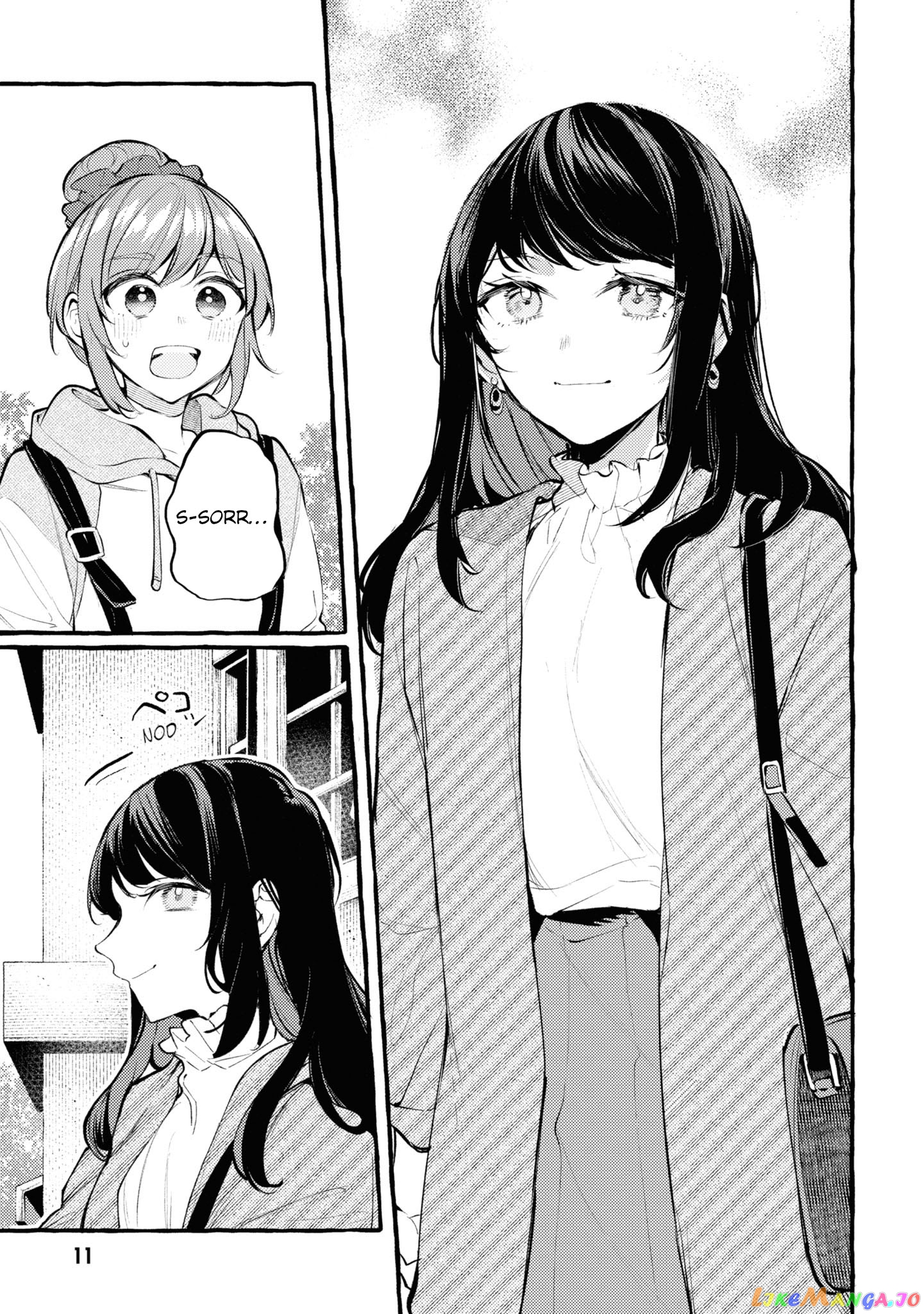 Senpai, Oishii Desu Ka chapter 1 - page 8