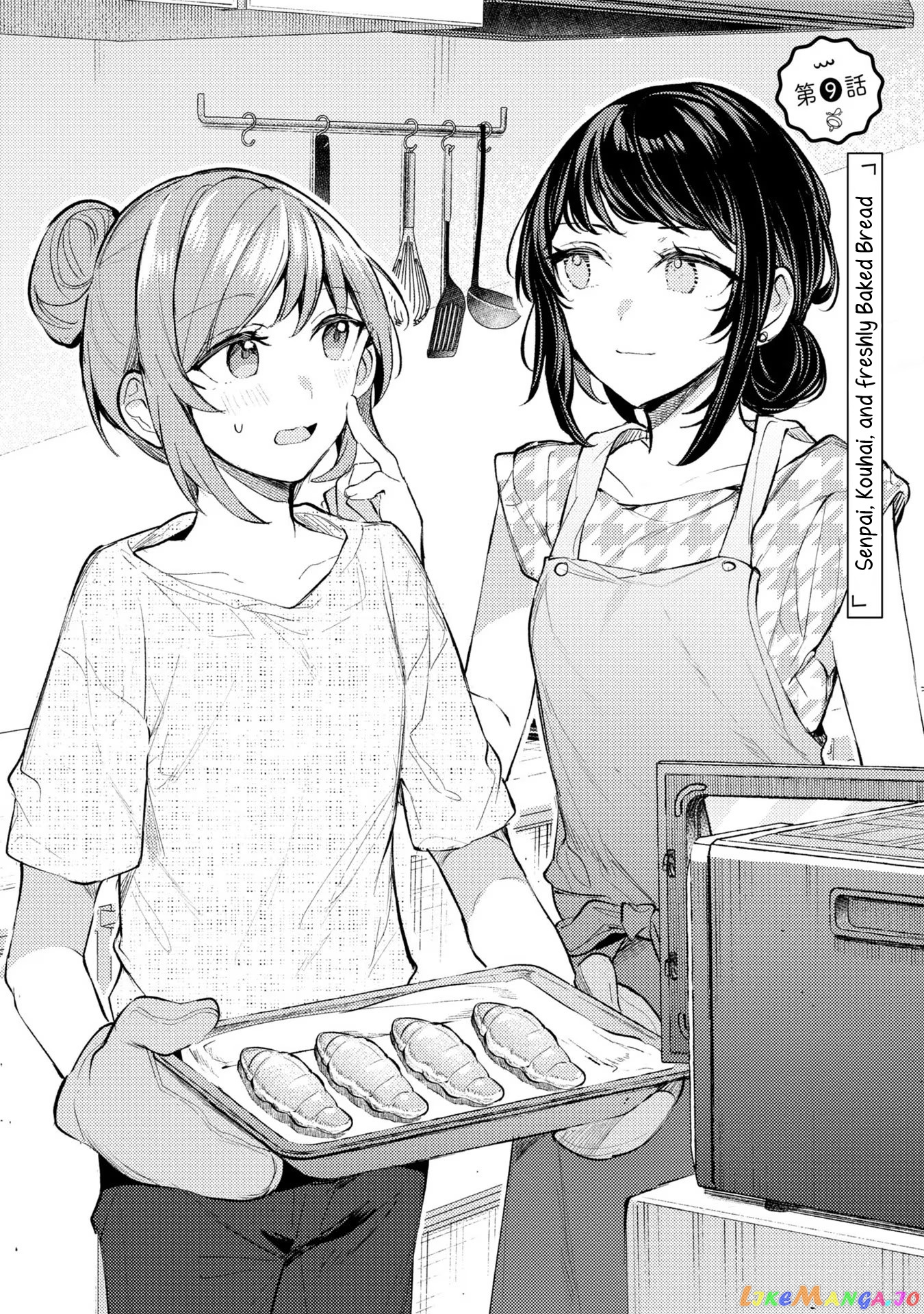 Senpai, Oishii Desu Ka chapter 9 - page 4