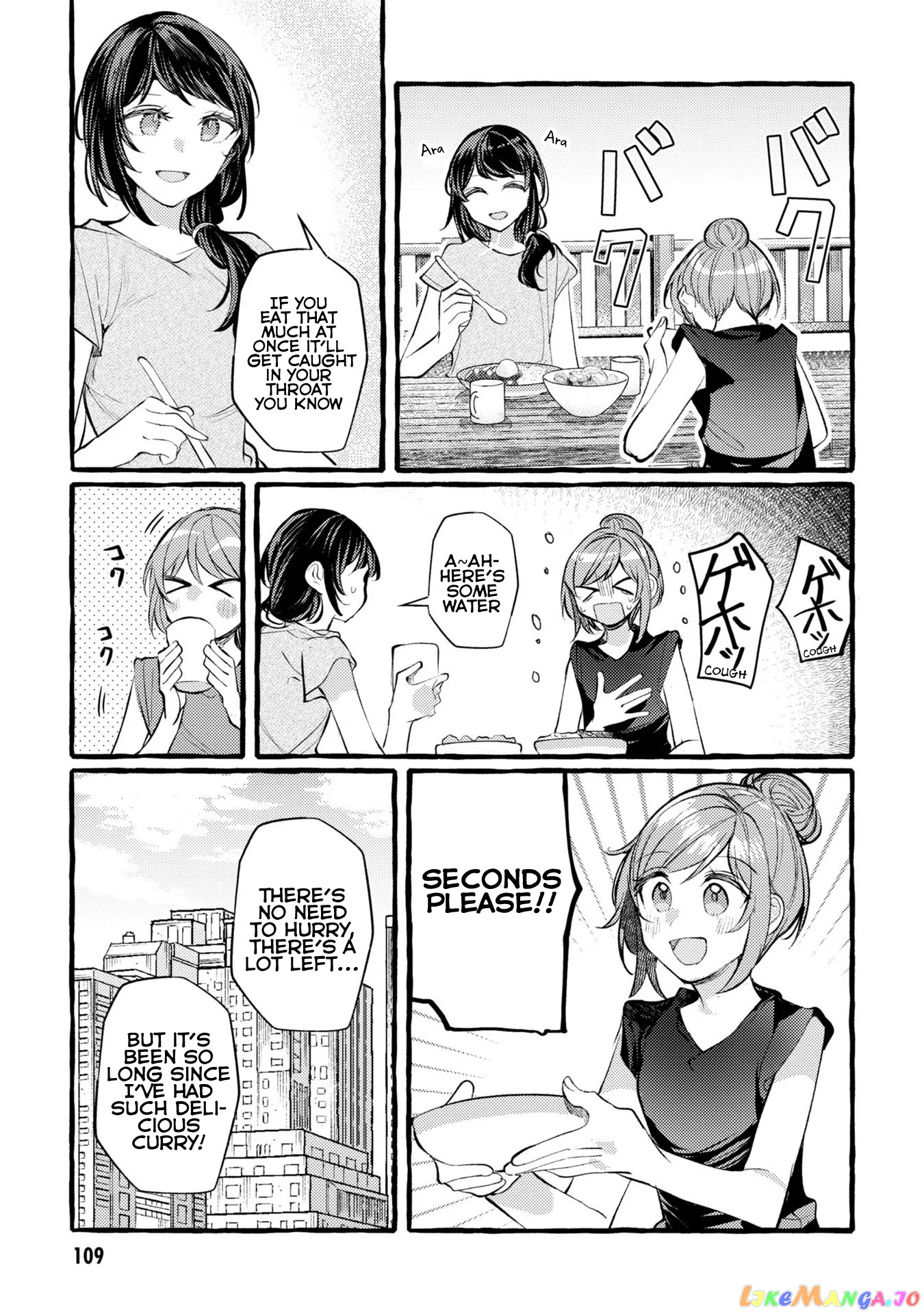 Senpai, Oishii Desu Ka chapter 10 - page 13