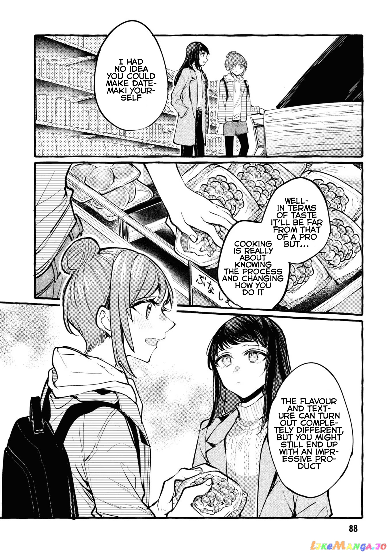 Senpai, Oishii Desu Ka chapter 3 - page 12
