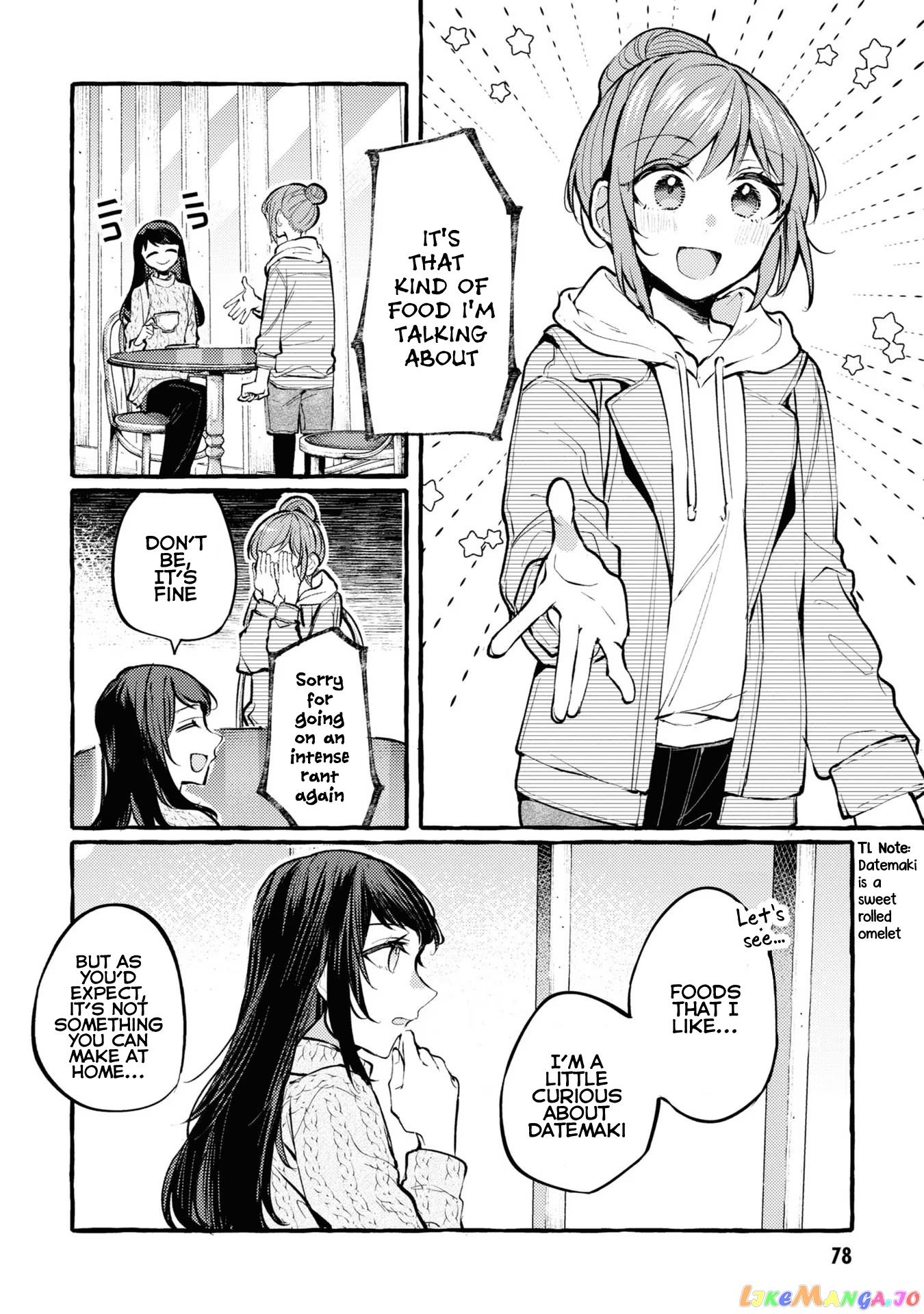 Senpai, Oishii Desu Ka chapter 3 - page 2
