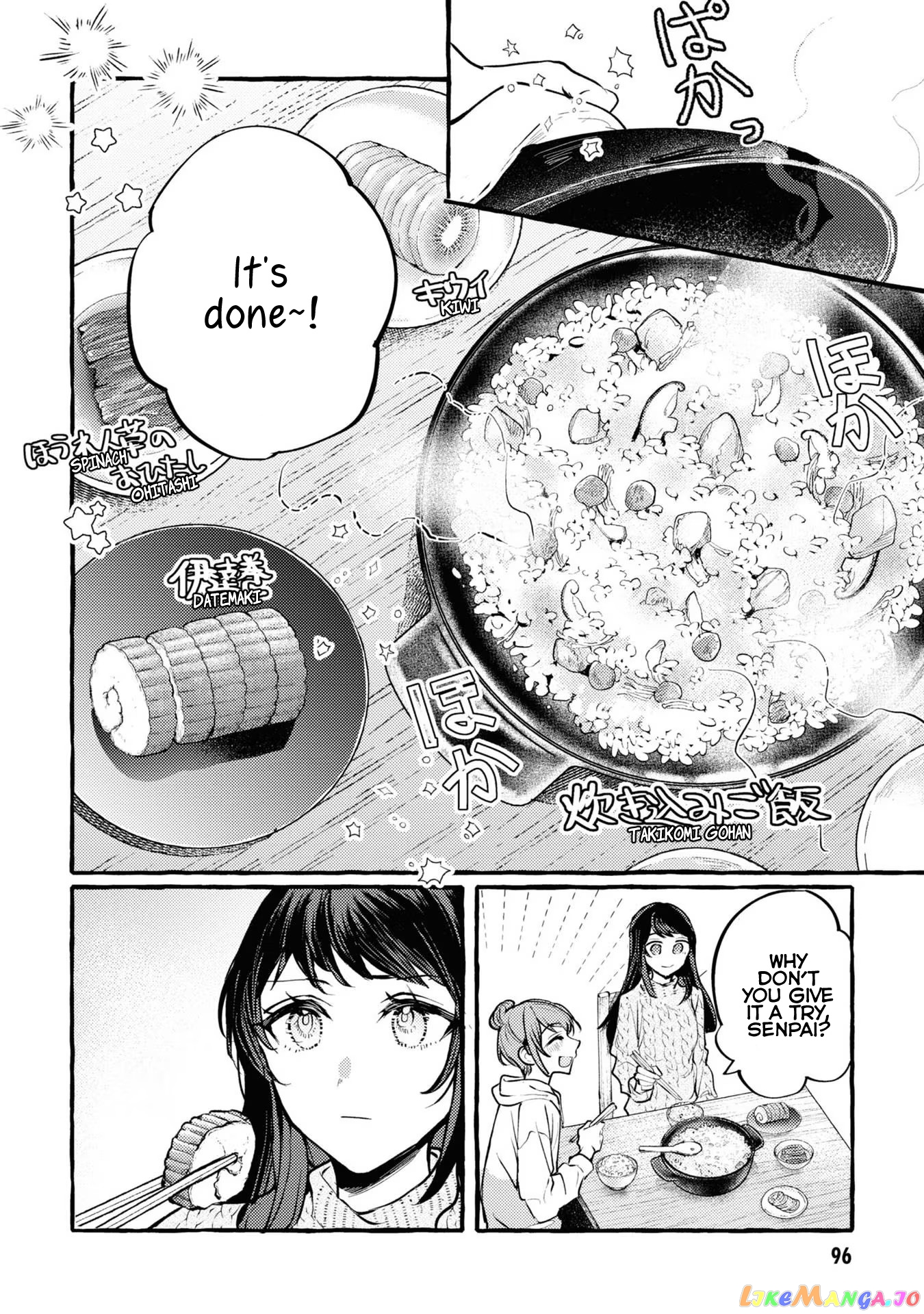 Senpai, Oishii Desu Ka chapter 3 - page 20