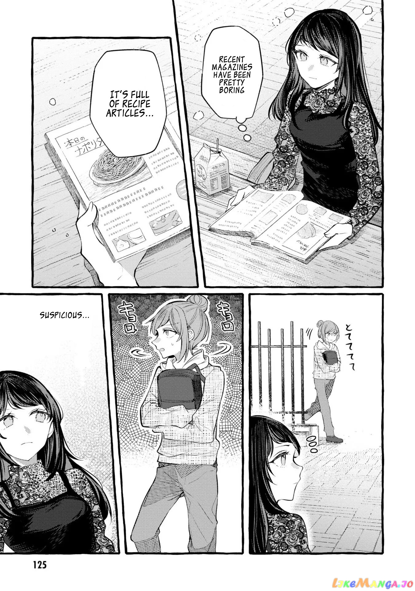 Senpai, Oishii Desu Ka chapter 11 - page 5