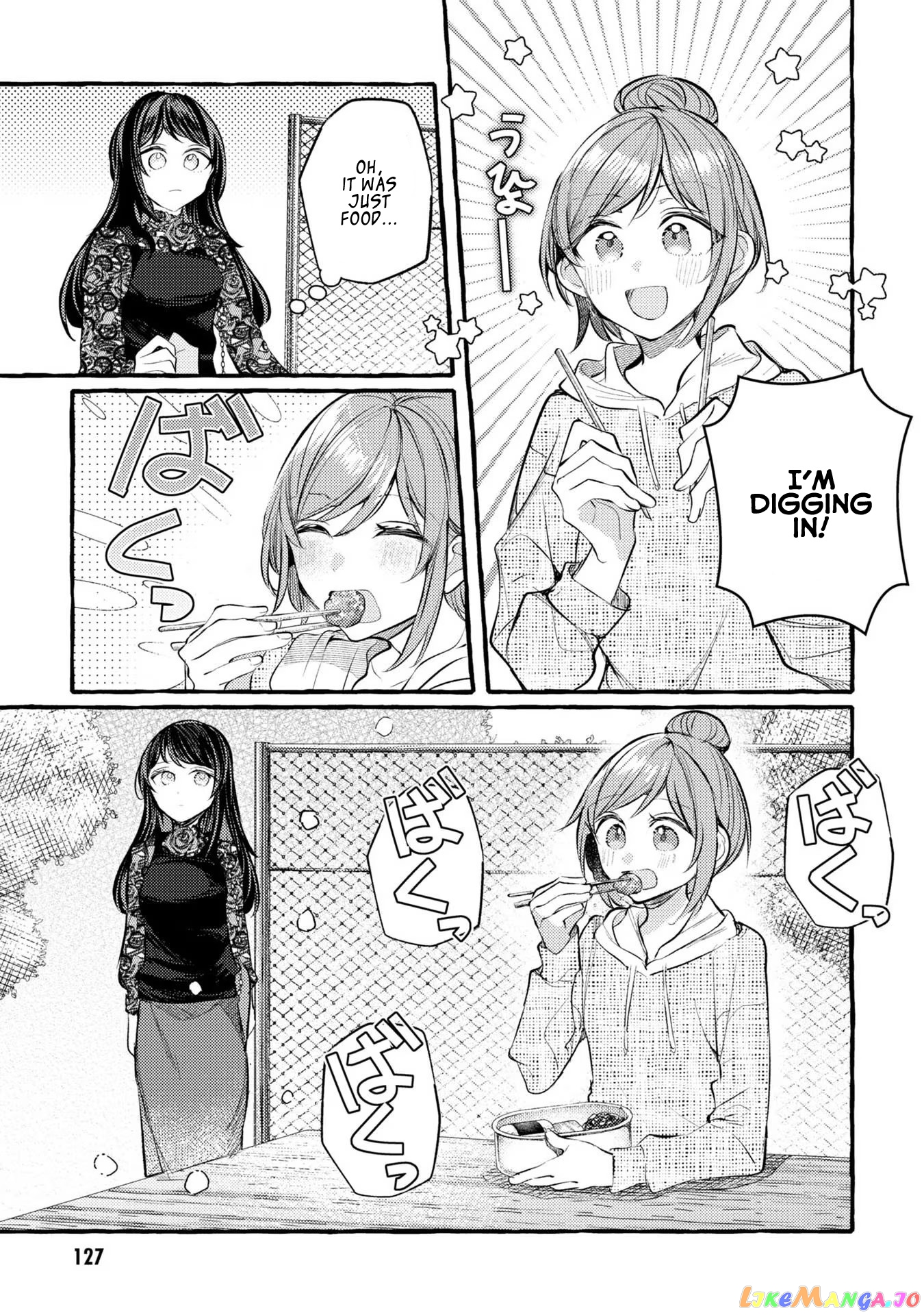 Senpai, Oishii Desu Ka chapter 11 - page 7