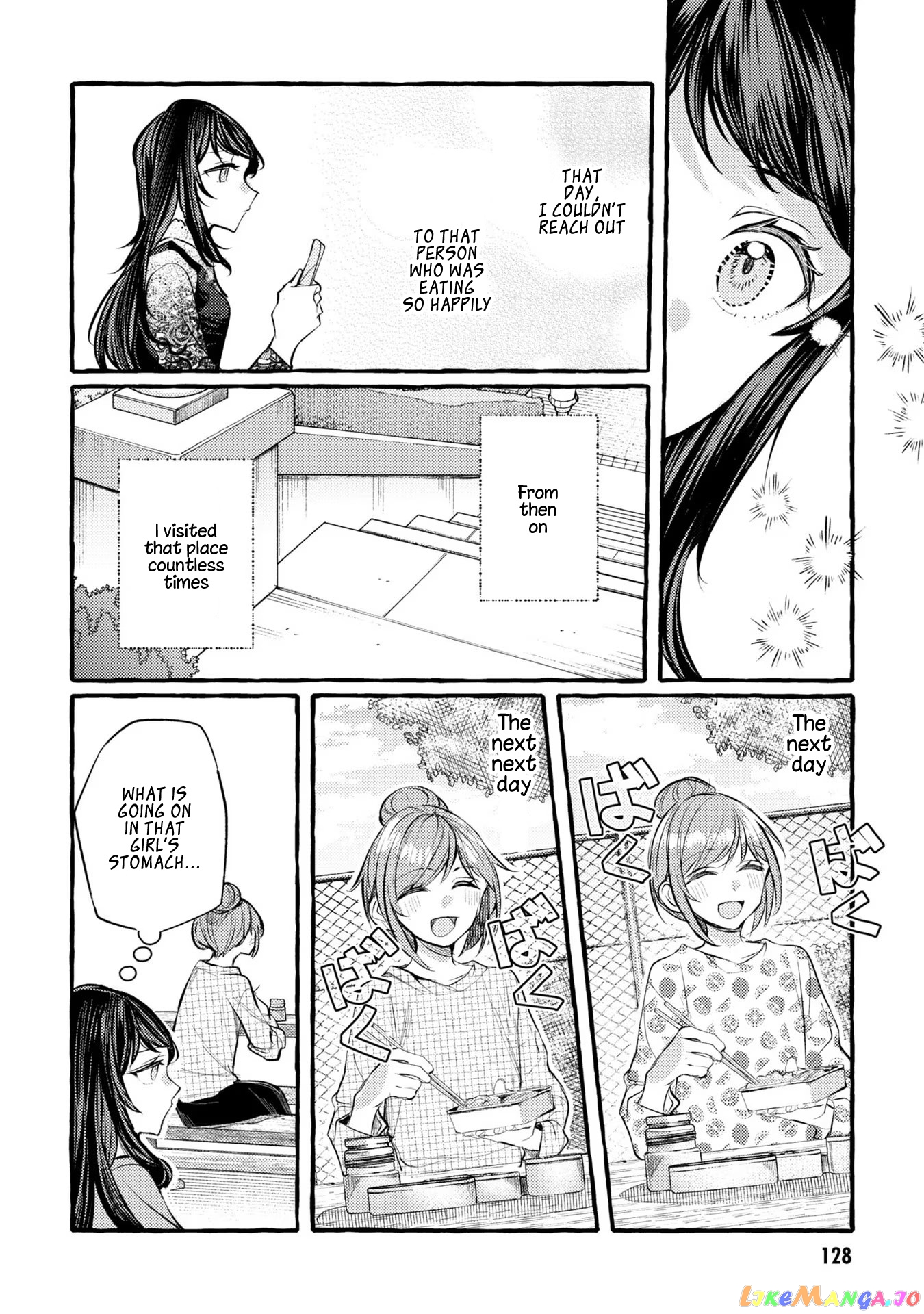 Senpai, Oishii Desu Ka chapter 11 - page 8