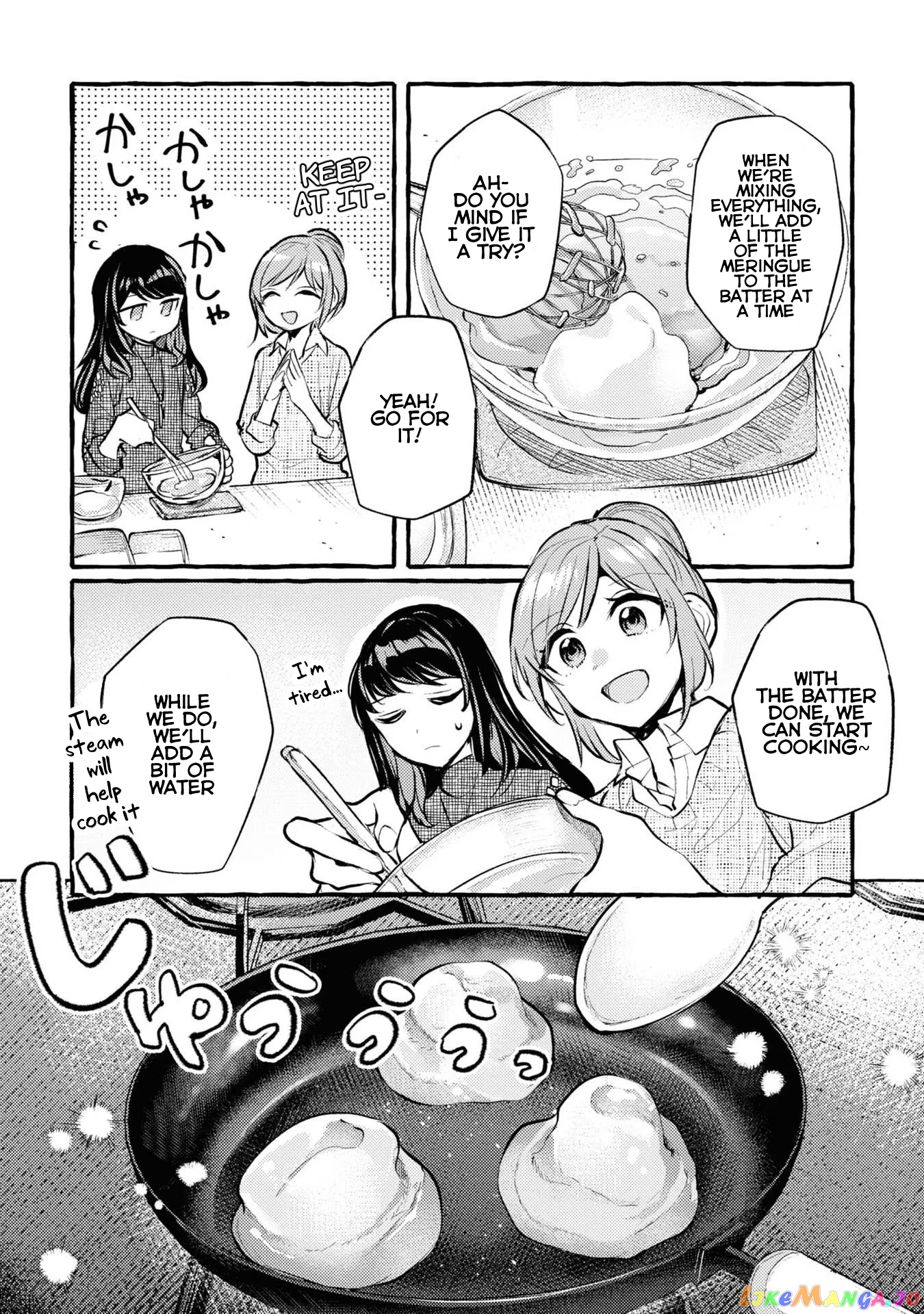 Senpai, Oishii Desu Ka chapter 4 - page 12