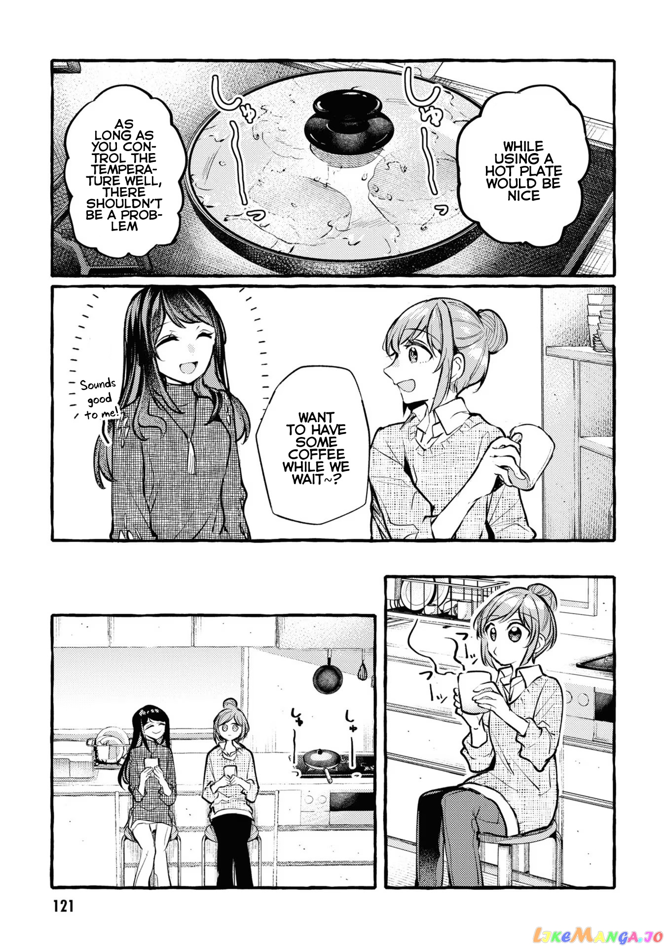 Senpai, Oishii Desu Ka chapter 4 - page 13