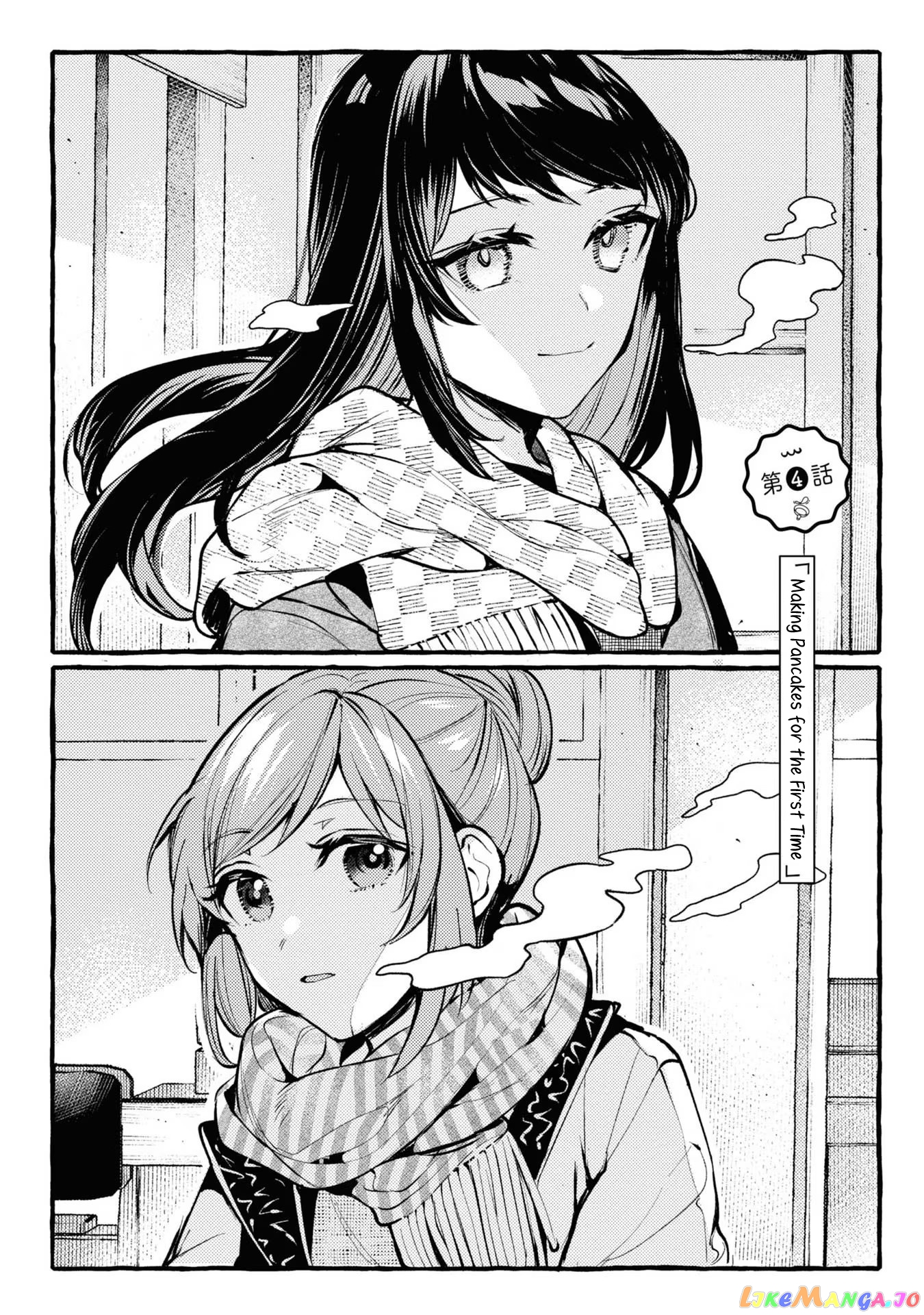 Senpai, Oishii Desu Ka chapter 4 - page 6