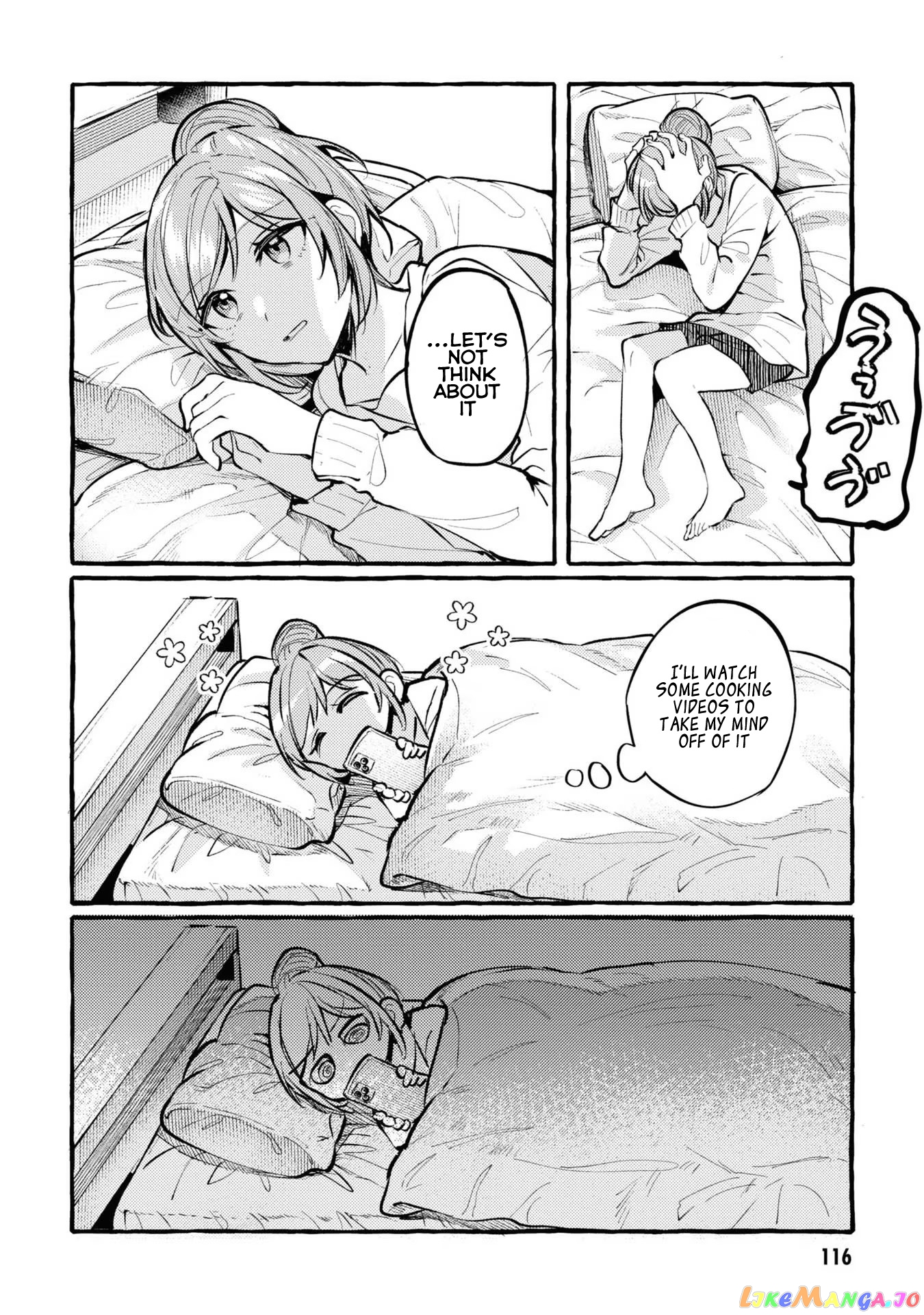Senpai, Oishii Desu Ka chapter 4 - page 8