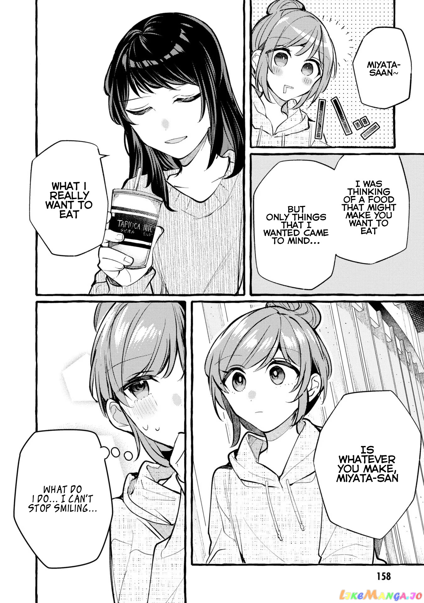 Senpai, Oishii Desu Ka chapter 12.5 - page 4