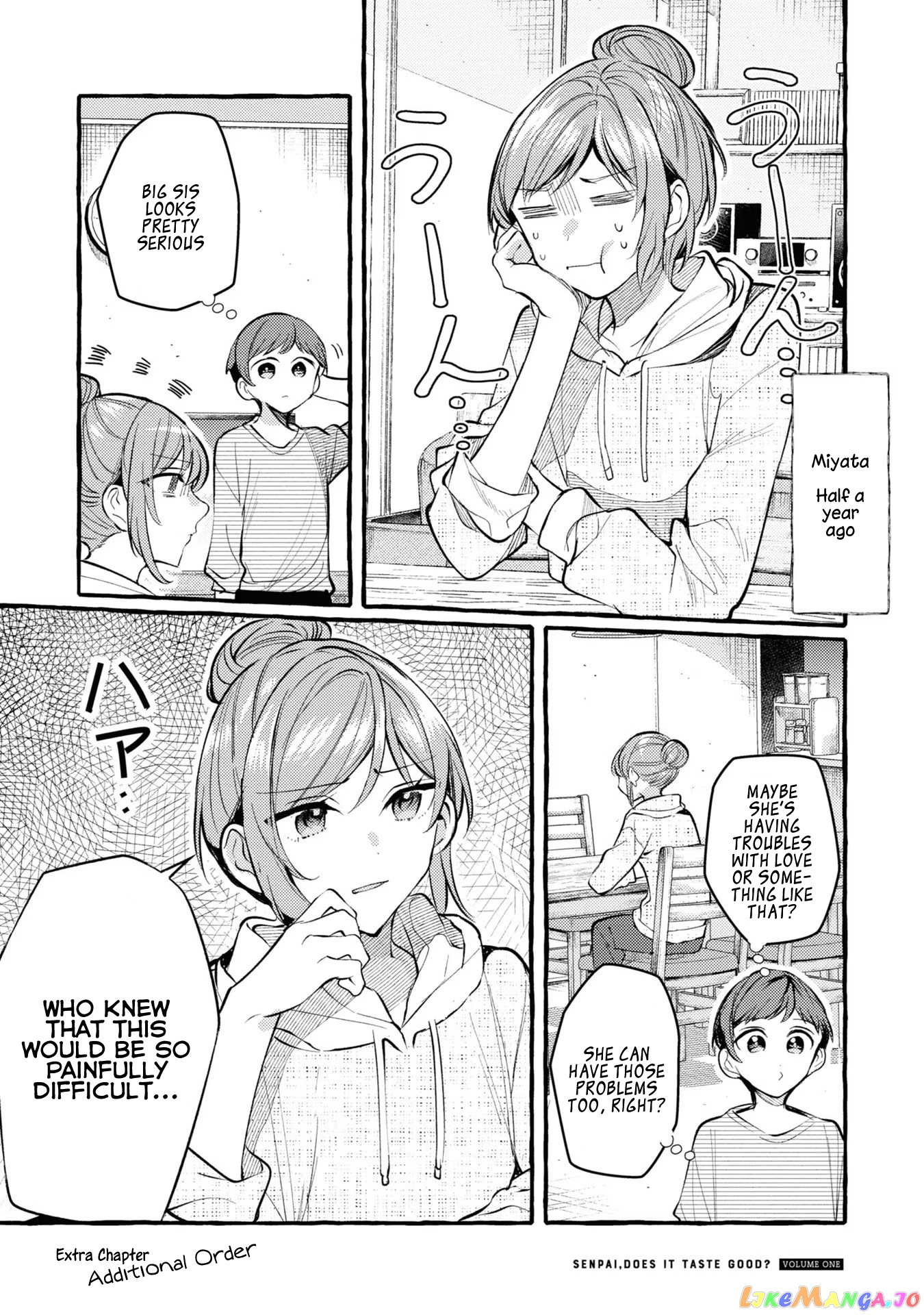 Senpai, Oishii Desu Ka chapter 5.5 - page 1
