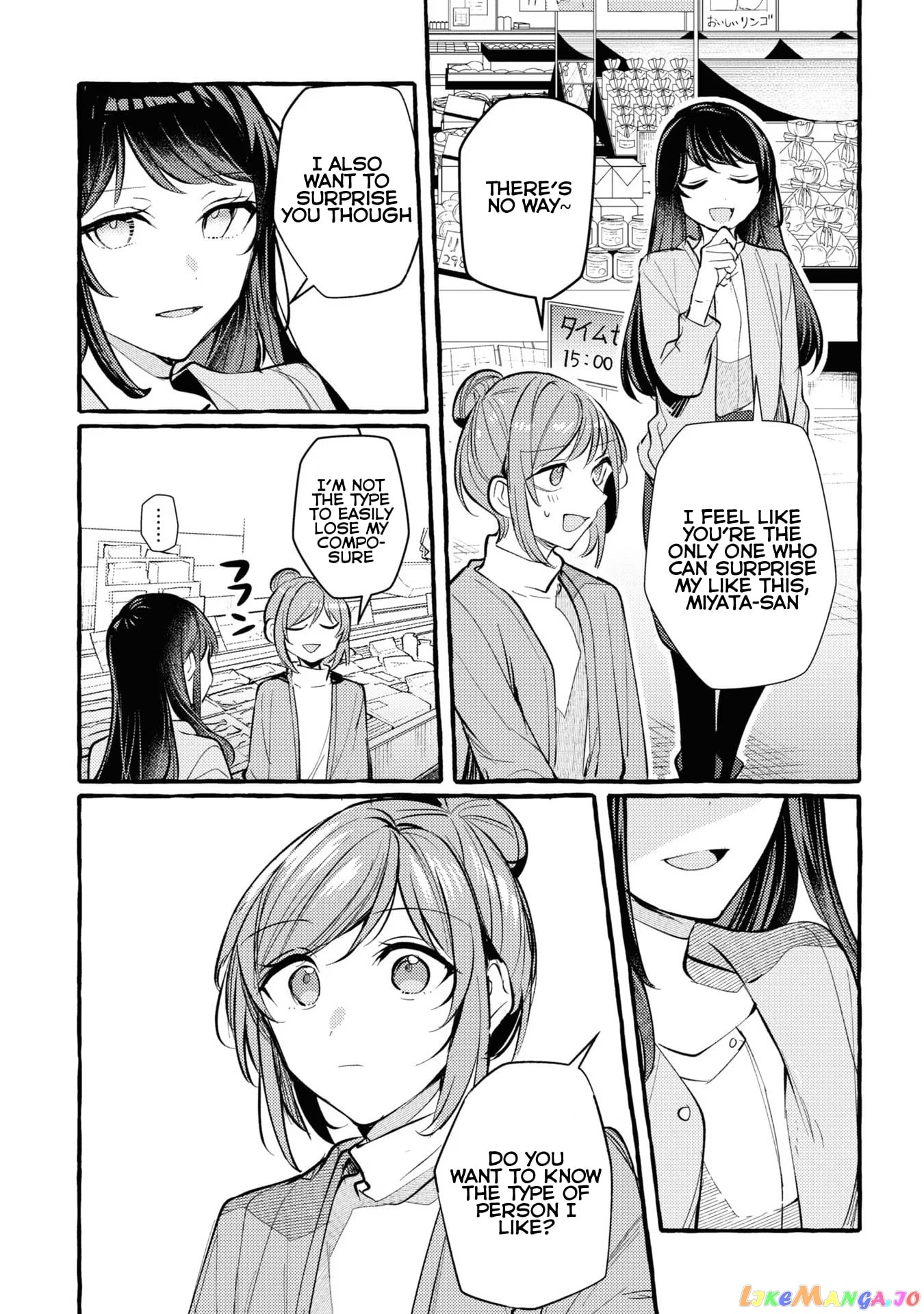 Senpai, Oishii Desu Ka chapter 5.5 - page 13