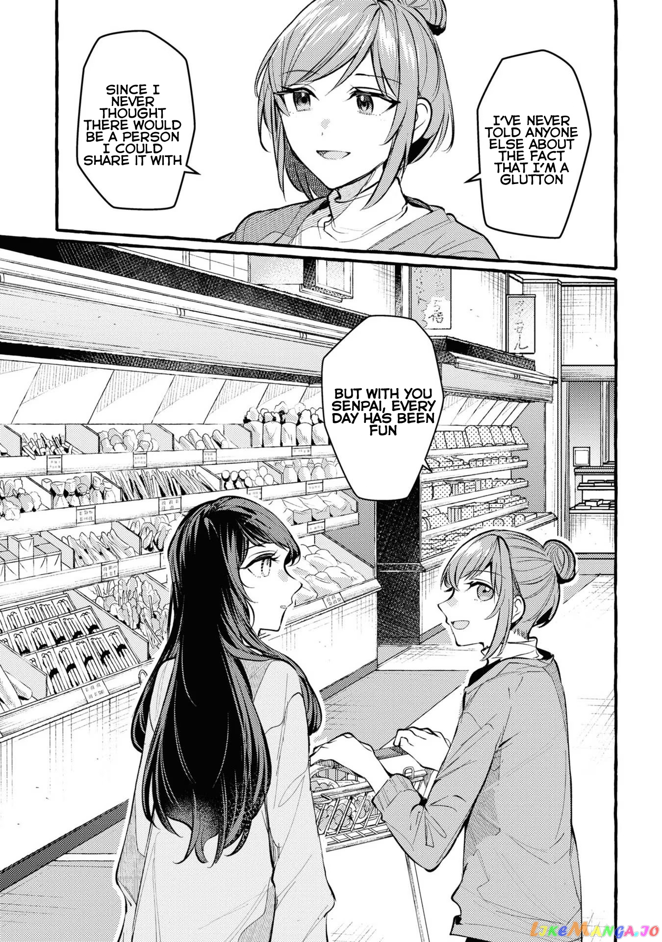 Senpai, Oishii Desu Ka chapter 5.5 - page 15