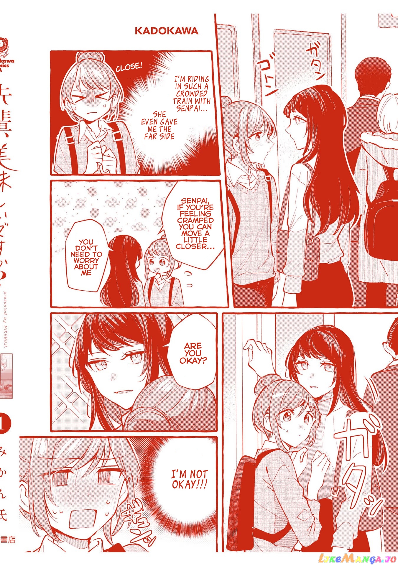 Senpai, Oishii Desu Ka chapter 5.5 - page 18