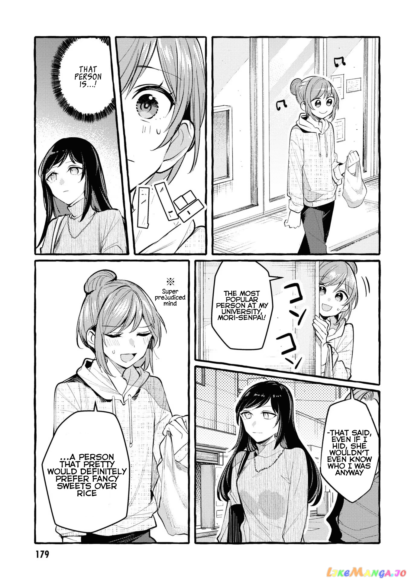 Senpai, Oishii Desu Ka chapter 5.5 - page 3
