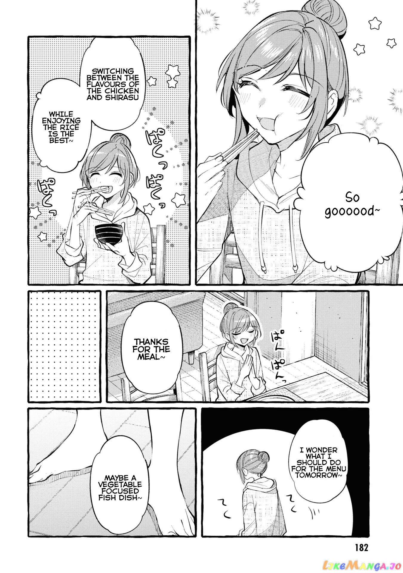 Senpai, Oishii Desu Ka chapter 5.5 - page 6
