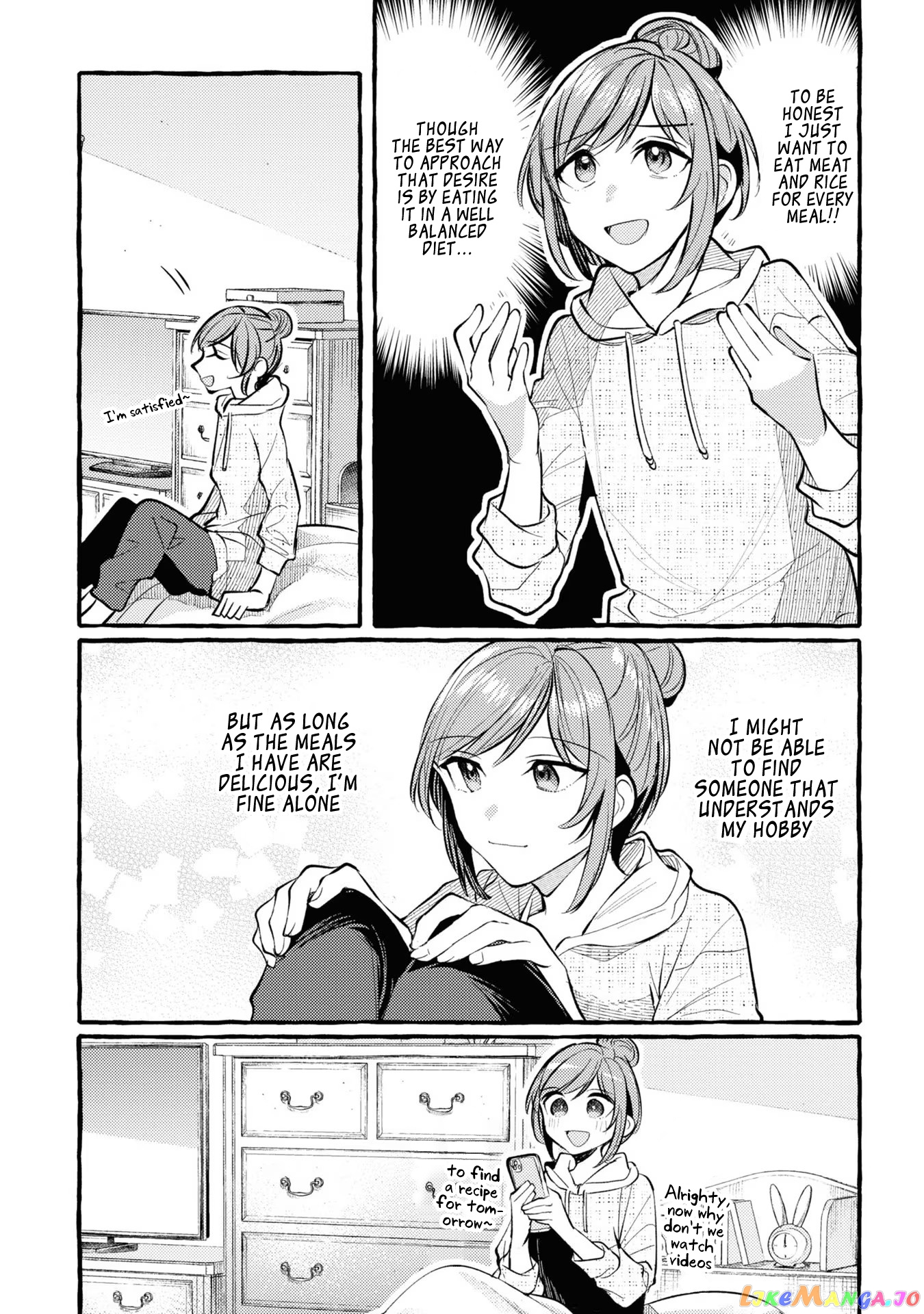 Senpai, Oishii Desu Ka chapter 5.5 - page 7