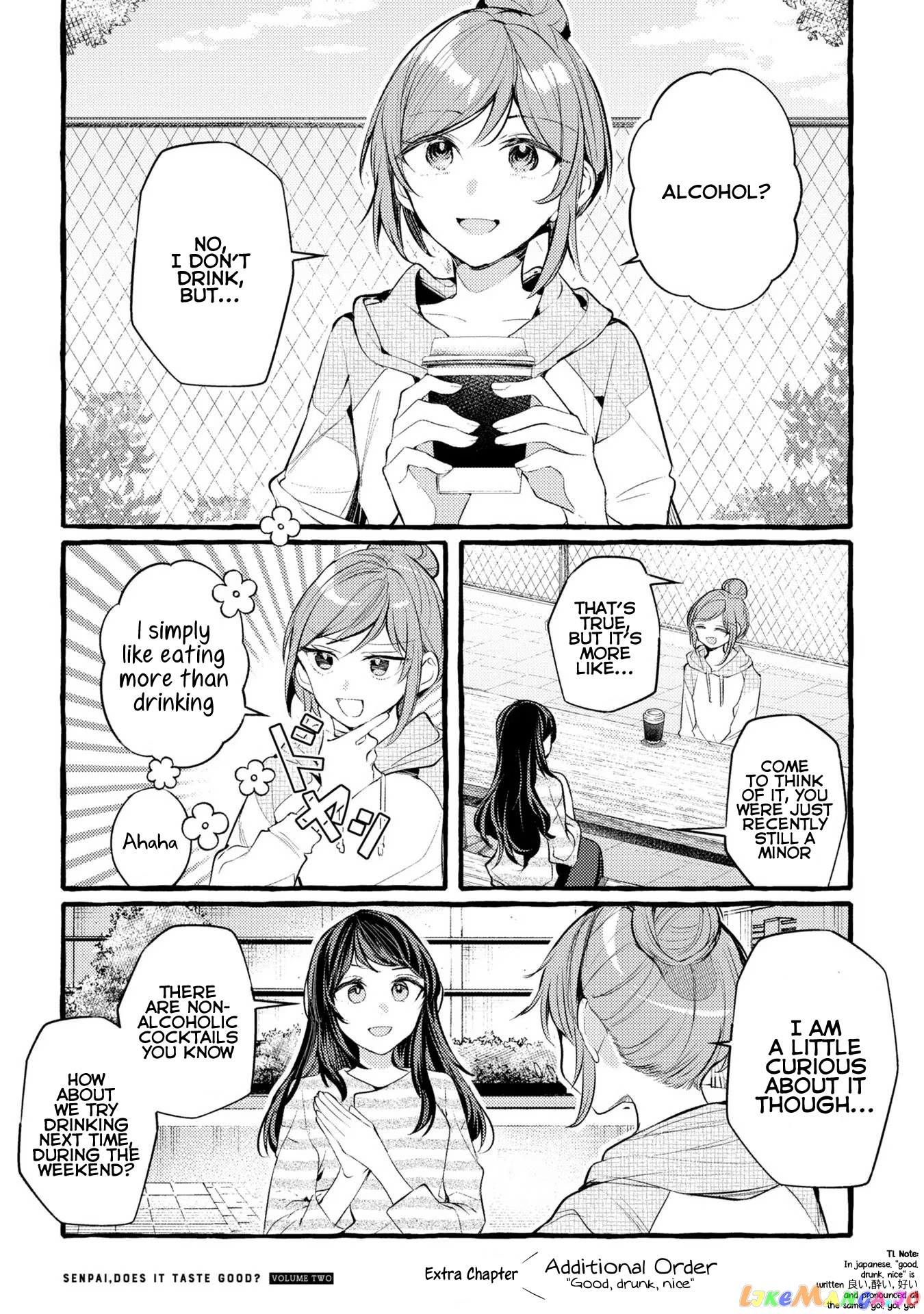 Senpai, Oishii Desu Ka chapter 12.6 - page 1
