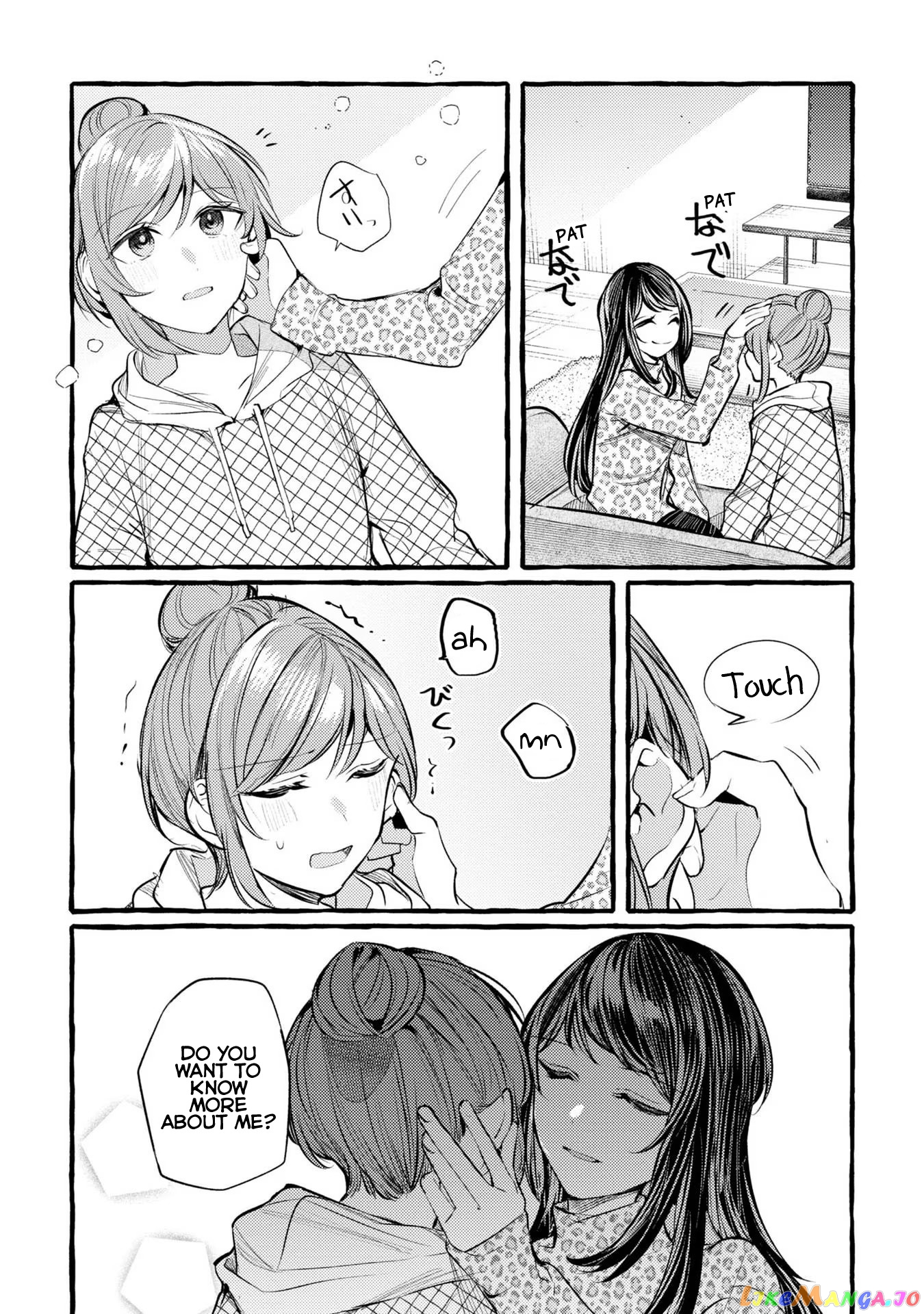 Senpai, Oishii Desu Ka chapter 12.6 - page 12
