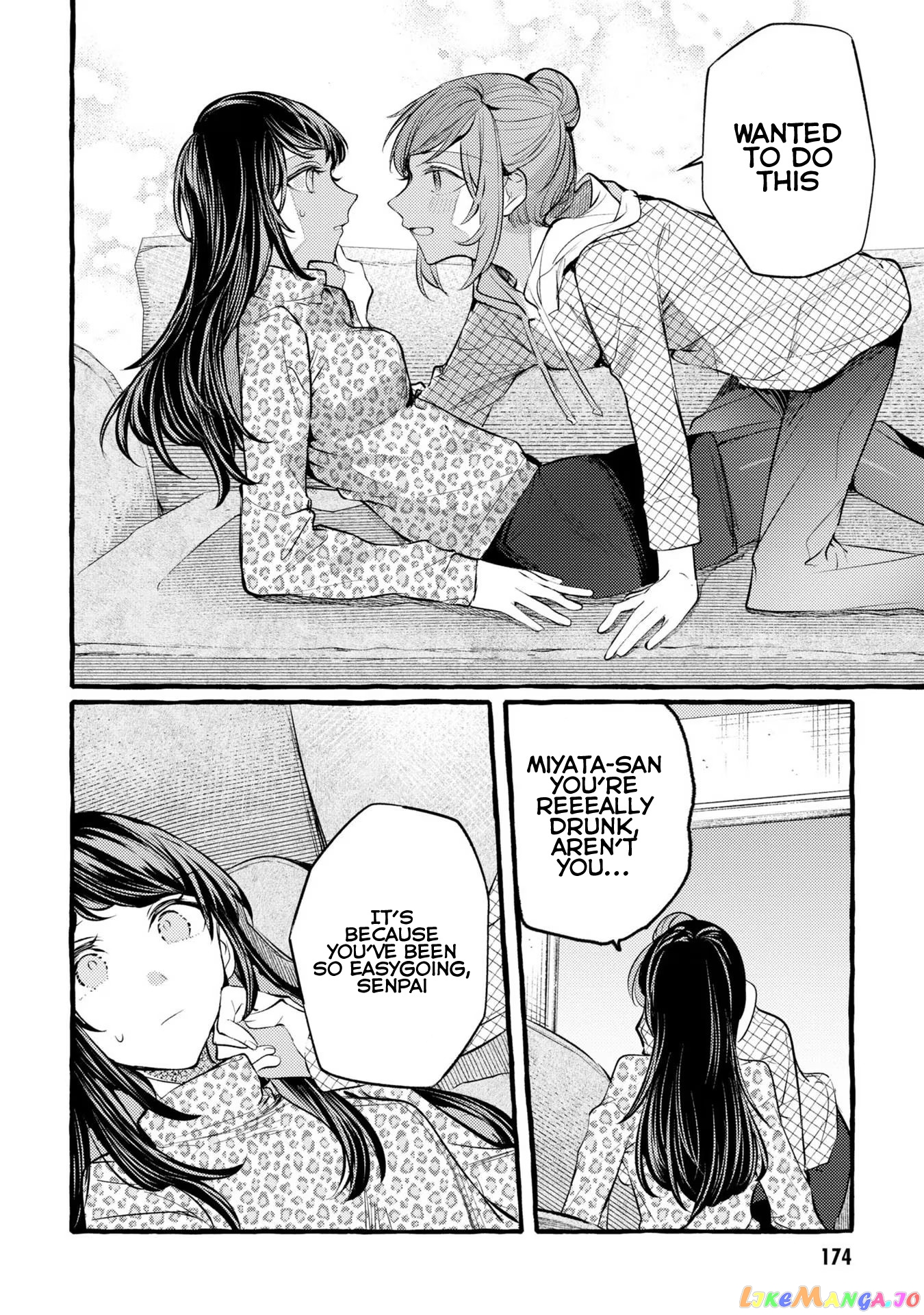 Senpai, Oishii Desu Ka chapter 12.6 - page 14
