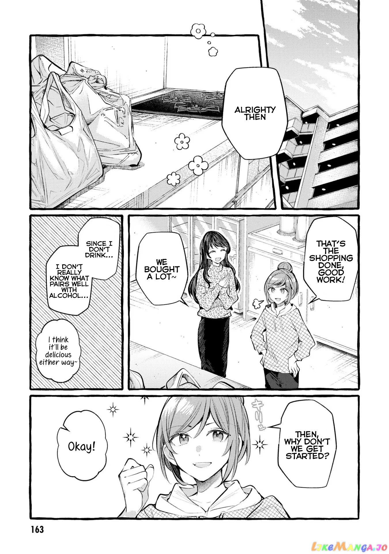 Senpai, Oishii Desu Ka chapter 12.6 - page 3