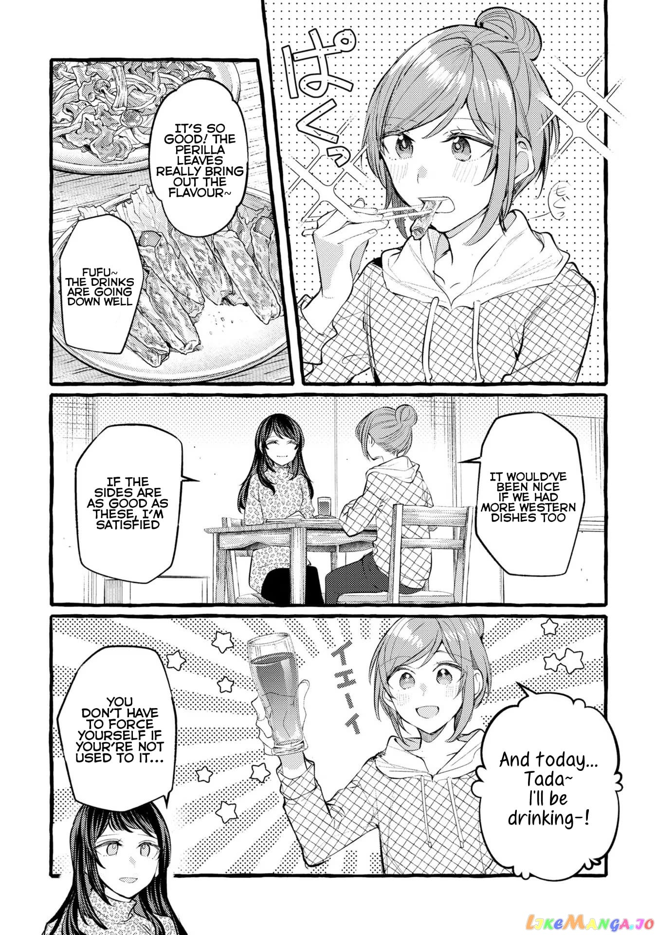 Senpai, Oishii Desu Ka chapter 12.6 - page 9