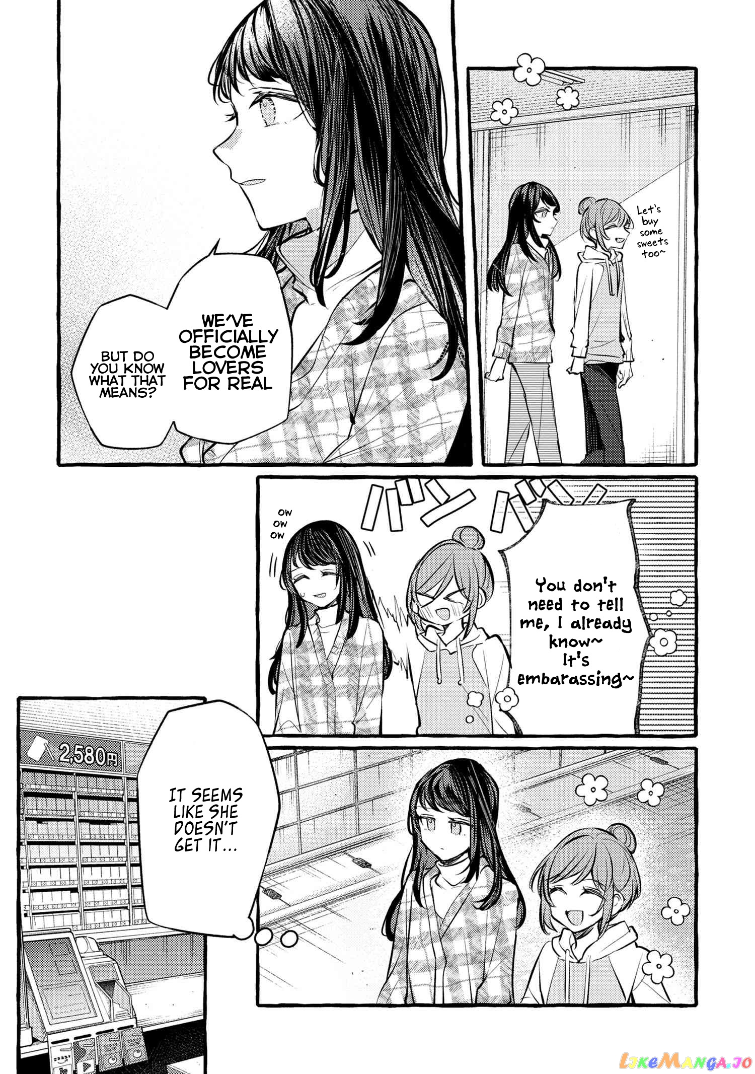 Senpai, Oishii Desu Ka chapter 14 - page 14