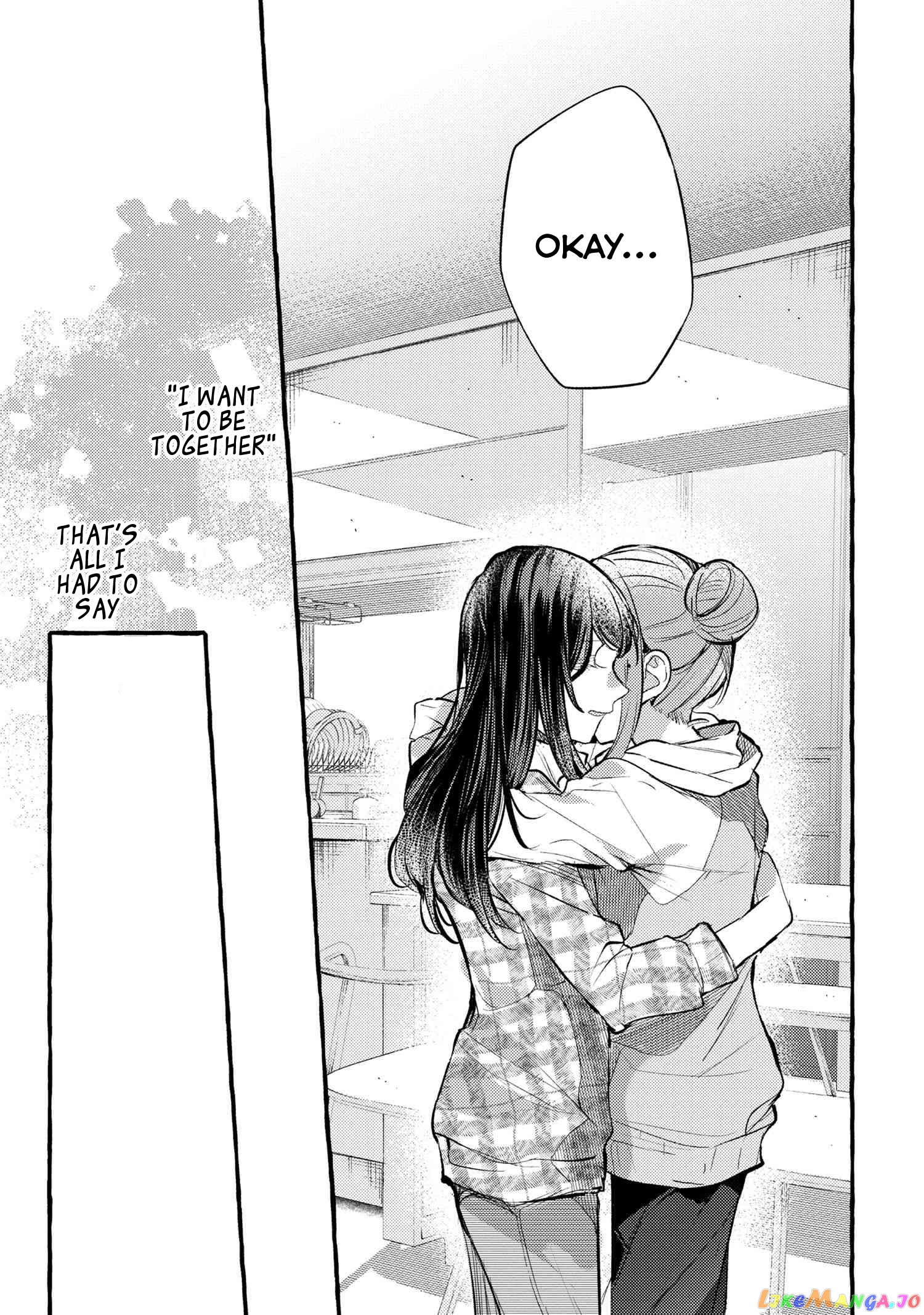 Senpai, Oishii Desu Ka chapter 14 - page 7