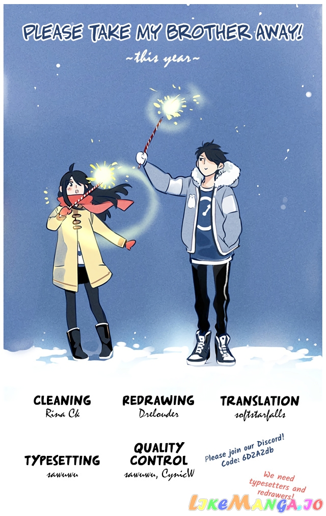 Please Take My Brother Away! chapter 57 - page 1