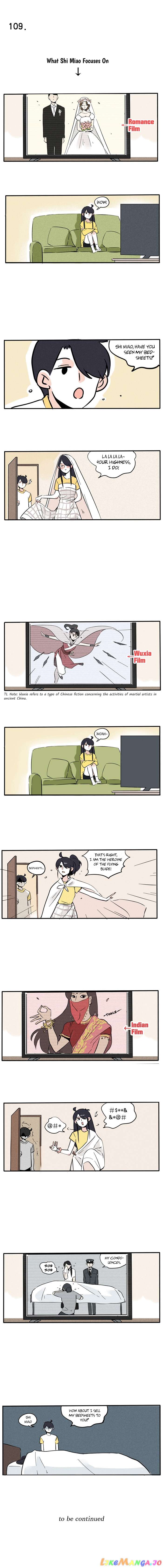 Please Take My Brother Away! chapter 58 - page 3