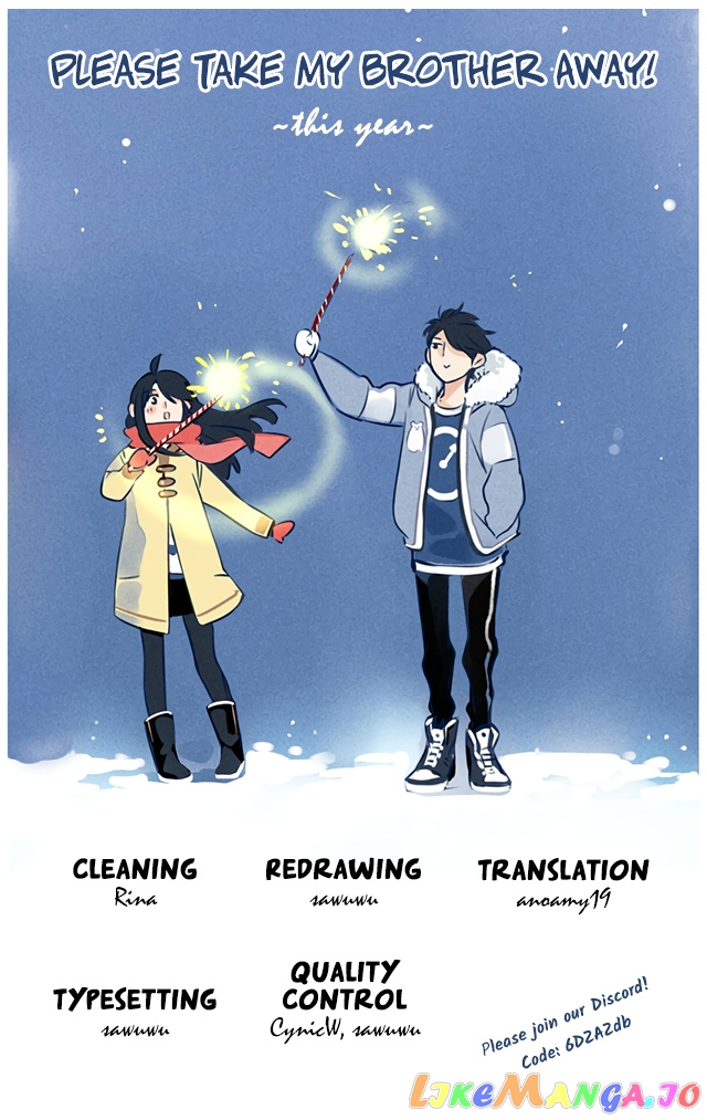 Please Take My Brother Away! chapter 64 - page 1