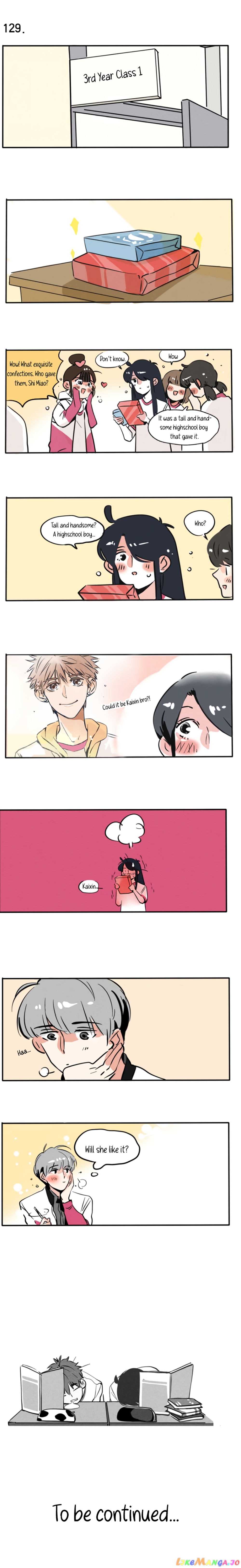 Please Take My Brother Away! chapter 71 - page 4