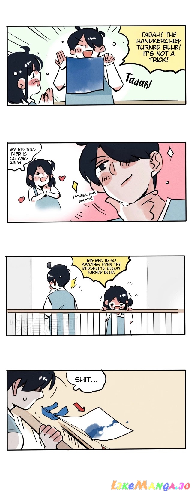 Please Take My Brother Away! chapter 73 - page 3