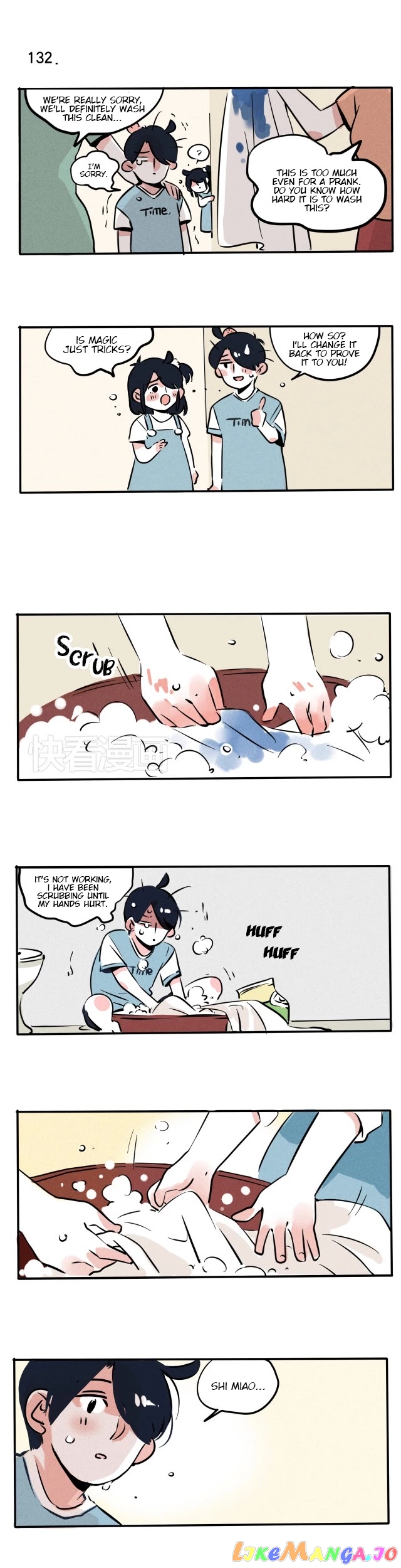 Please Take My Brother Away! chapter 73 - page 4