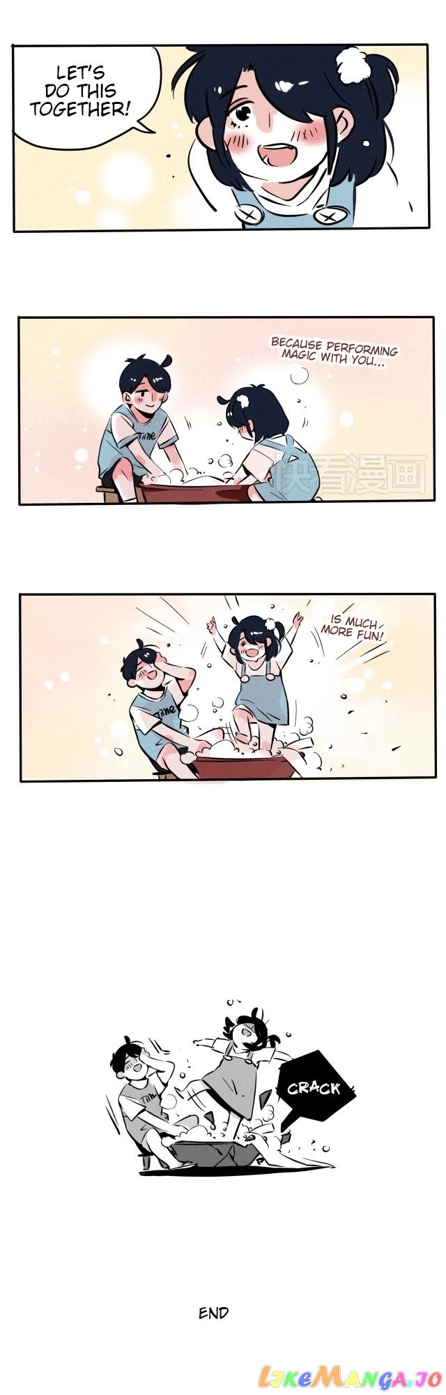 Please Take My Brother Away! chapter 73 - page 5