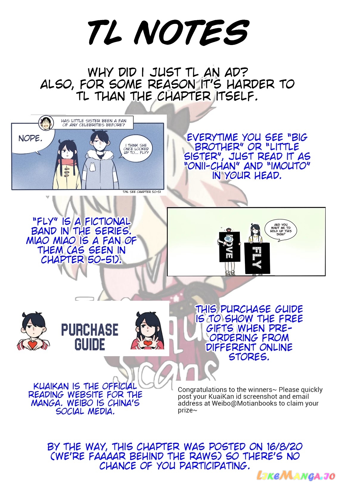 Please Take My Brother Away! chapter 74.5 - page 9
