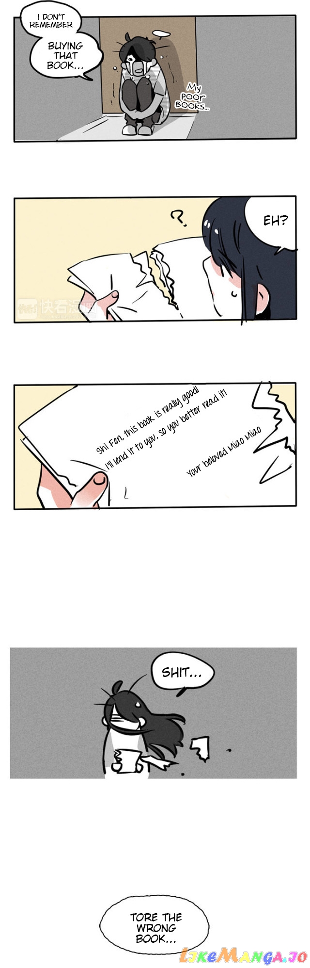 Please Take My Brother Away! chapter 76 - page 6