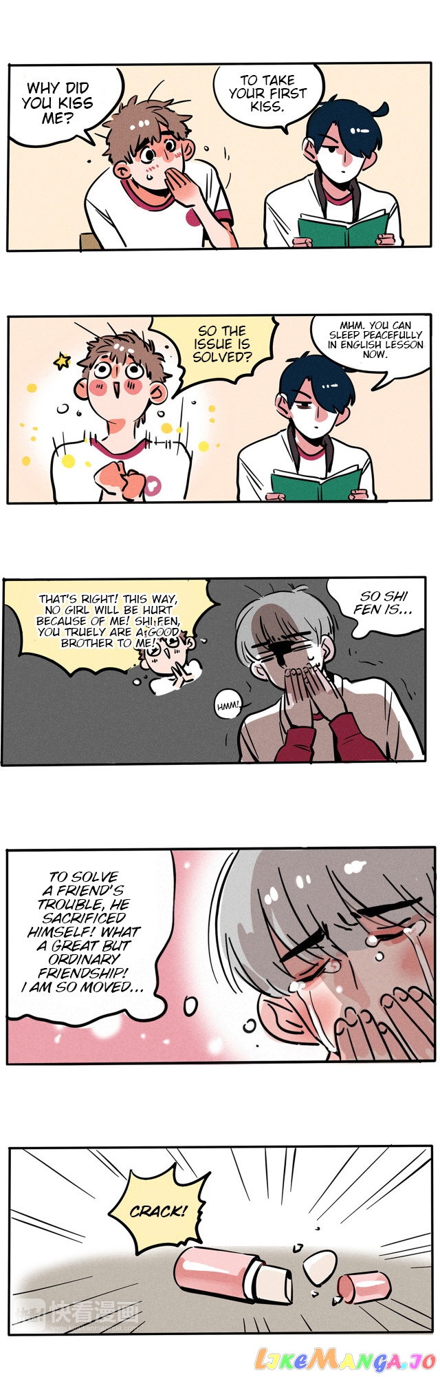 Please Take My Brother Away! chapter 87 - page 3