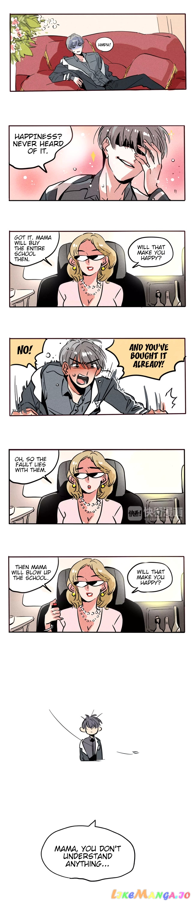 Please Take My Brother Away! chapter 88 - page 3